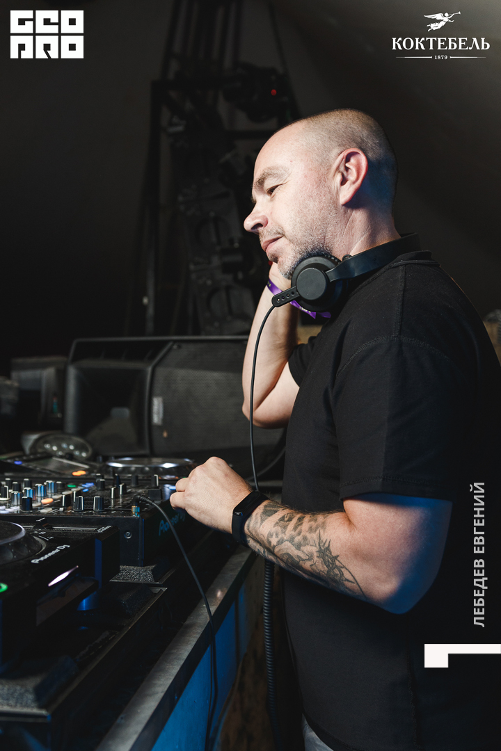 ЛЕГЕНДА (33).jpg