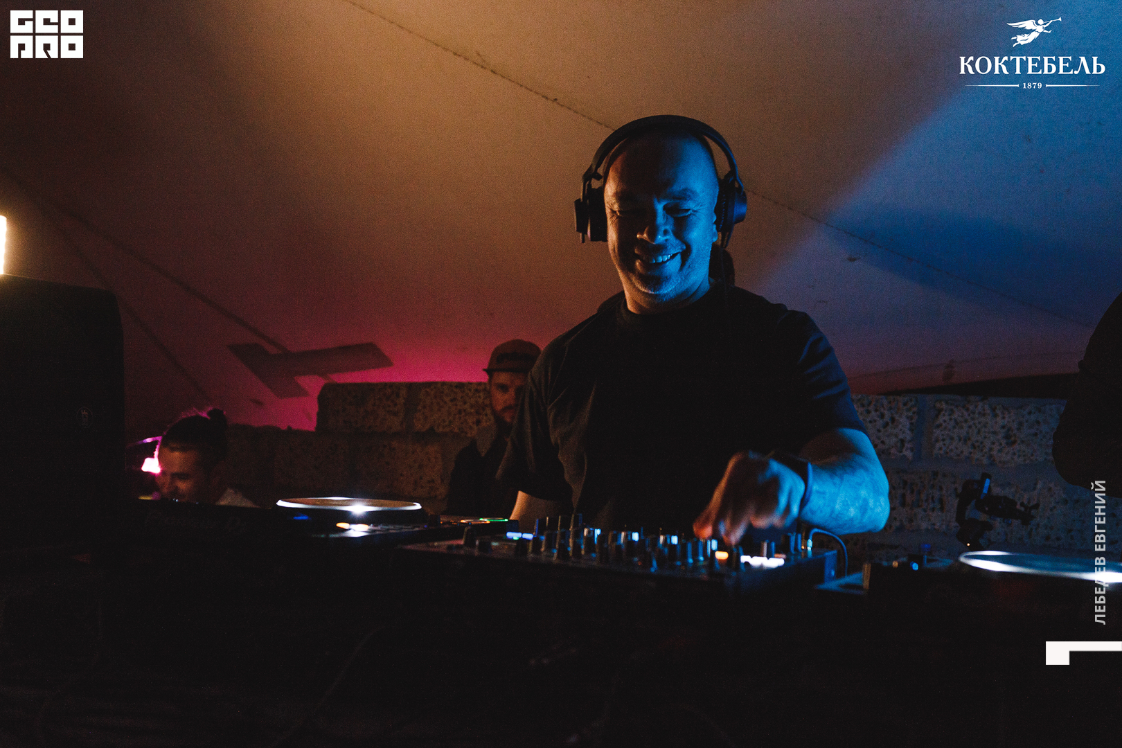 ЛЕГЕНДА (37).jpg