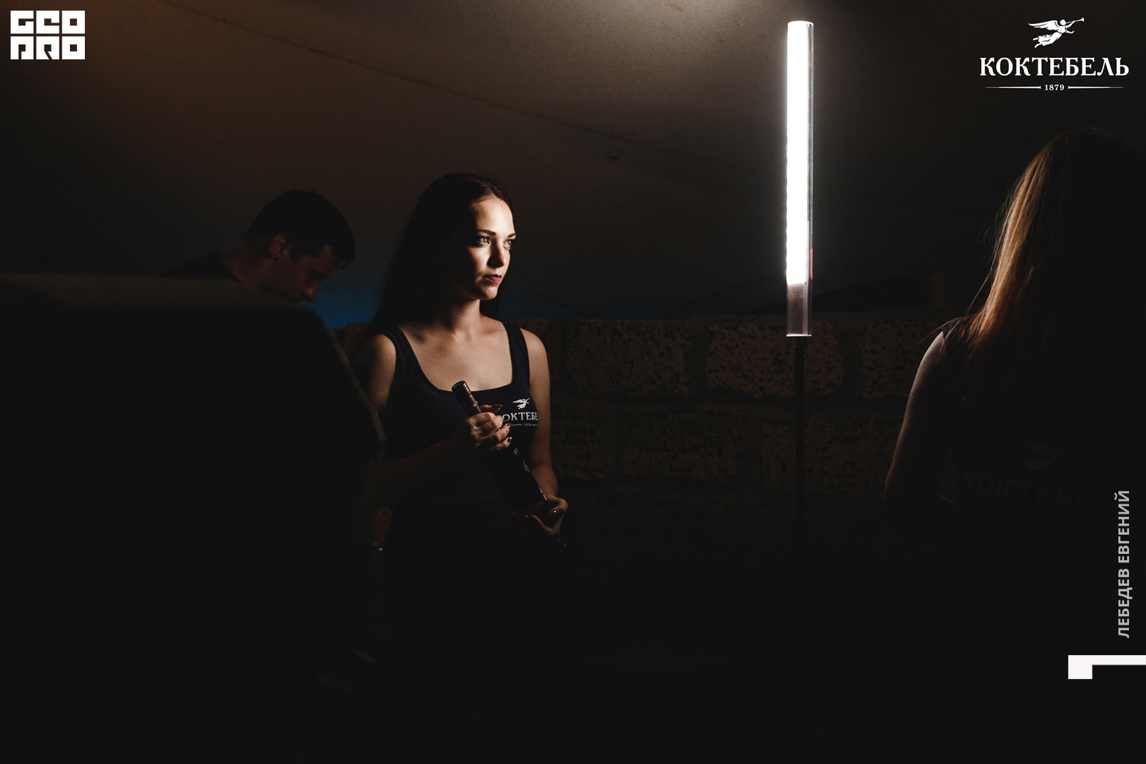 ЛЕГЕНДА (69).jpg