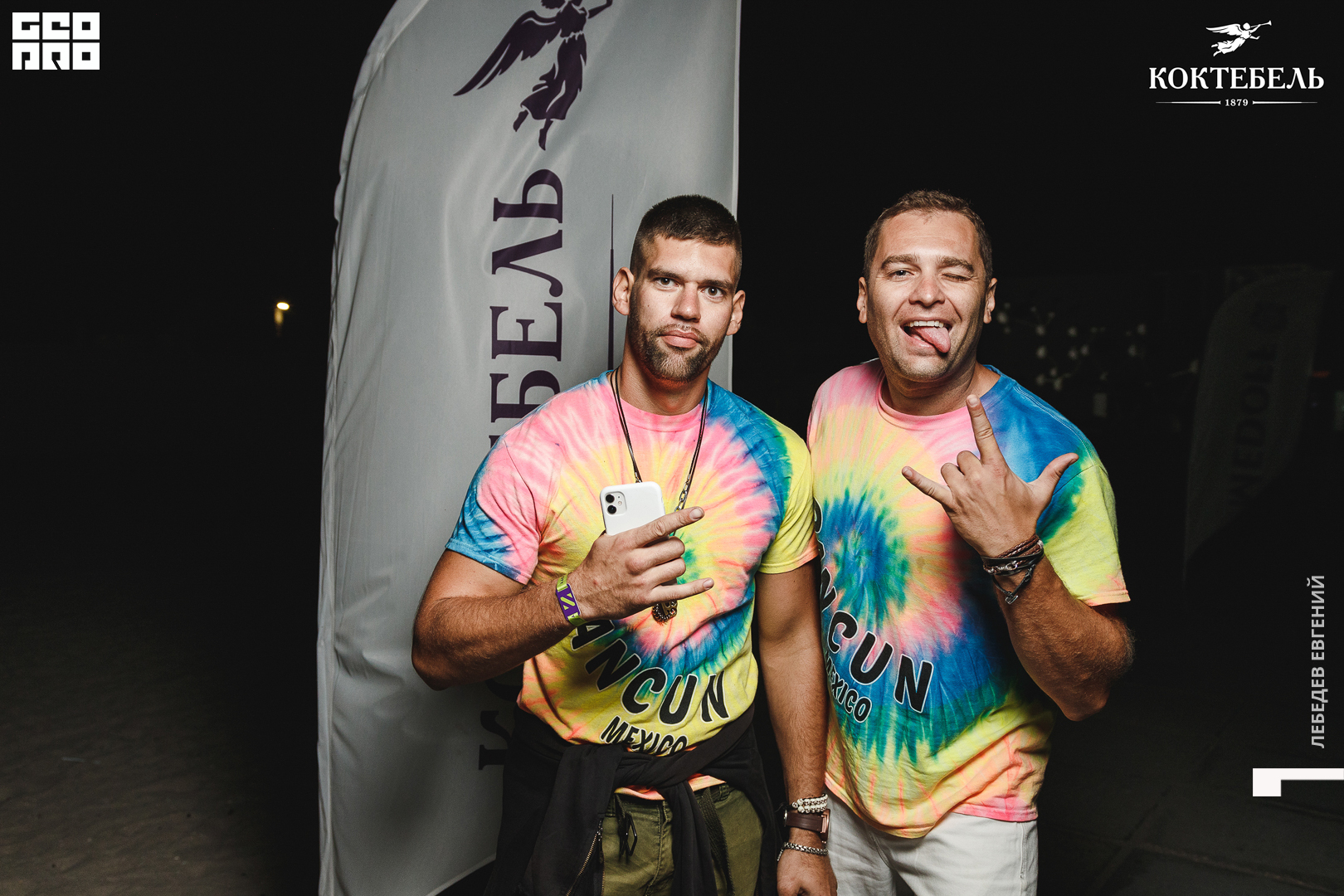 ЛЕГЕНДА (87).jpg