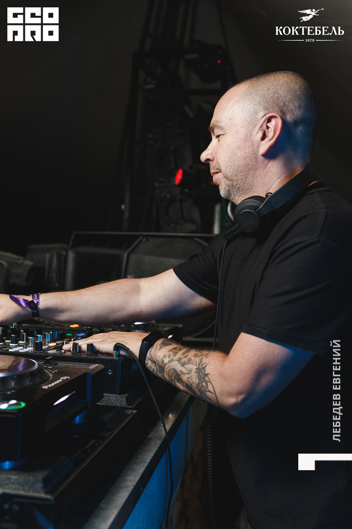 ЛЕГЕНДА (32).jpg