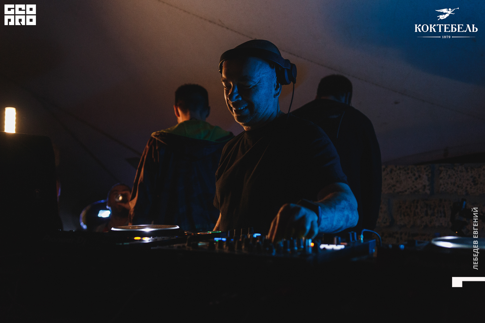 ЛЕГЕНДА (39).jpg