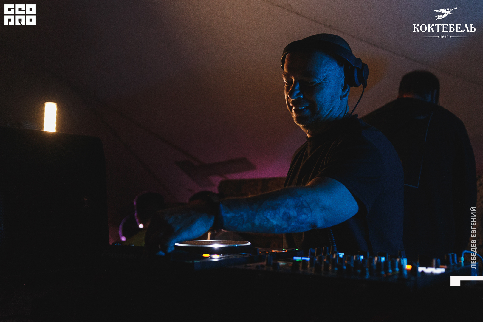 ЛЕГЕНДА (40).jpg