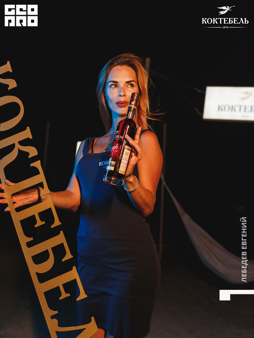 ЛЕГЕНДА (72).jpg