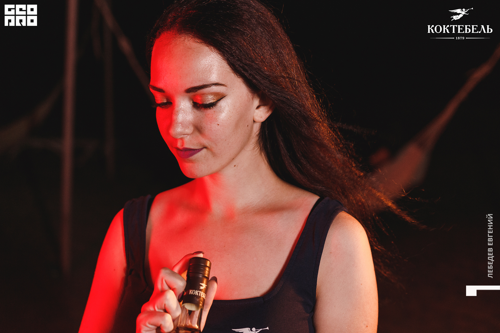 ЛЕГЕНДА (80).jpg