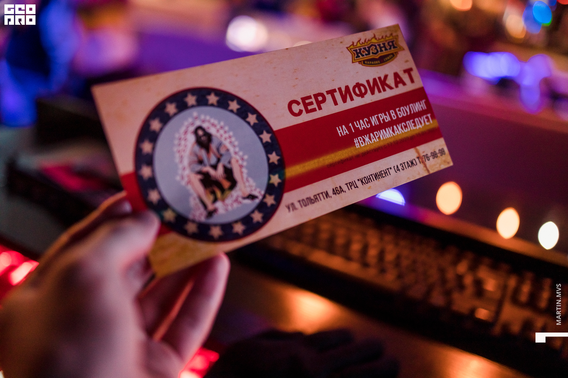 Кузня 18.09.2020_00046.jpg