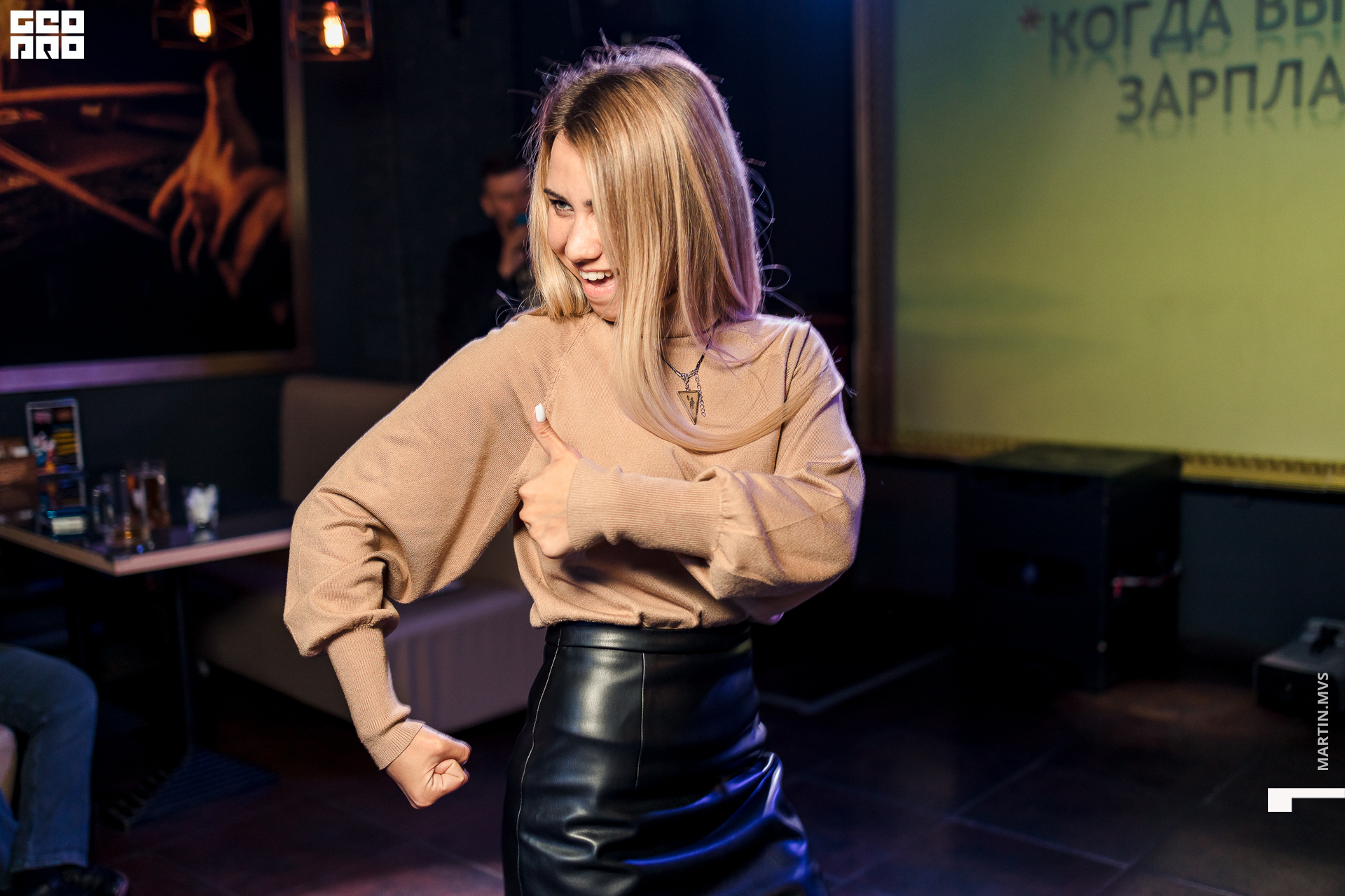 Кузня 18.09.2020_00091.jpg