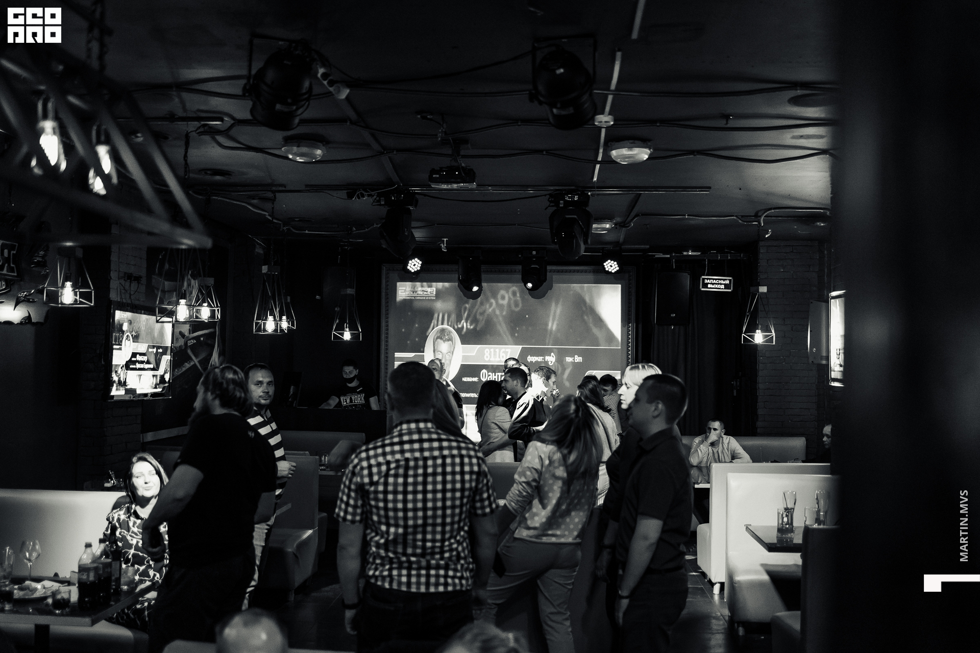 Кузня 18.09.2020_00115.jpg