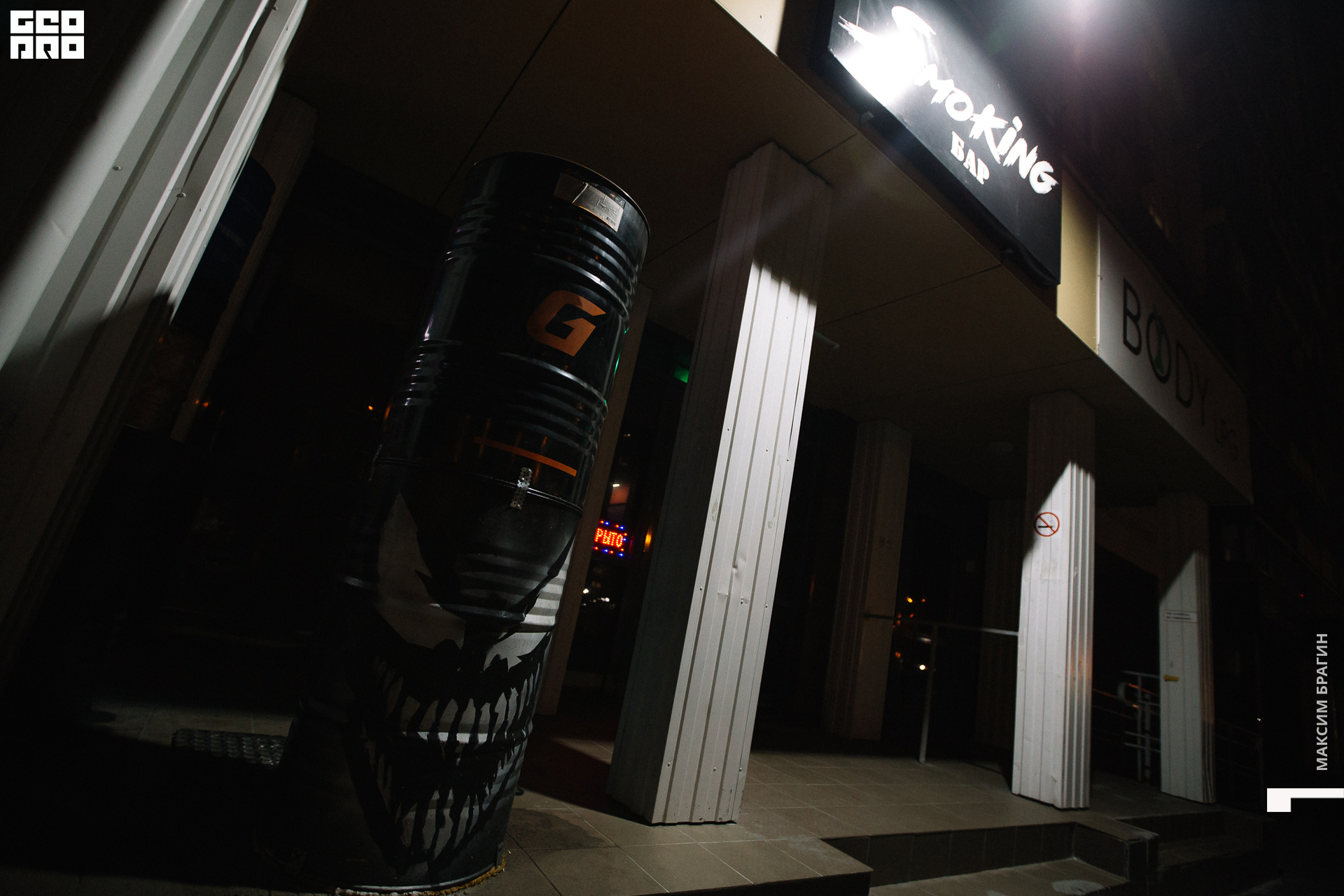 19-09-2020 20-15-1.jpg