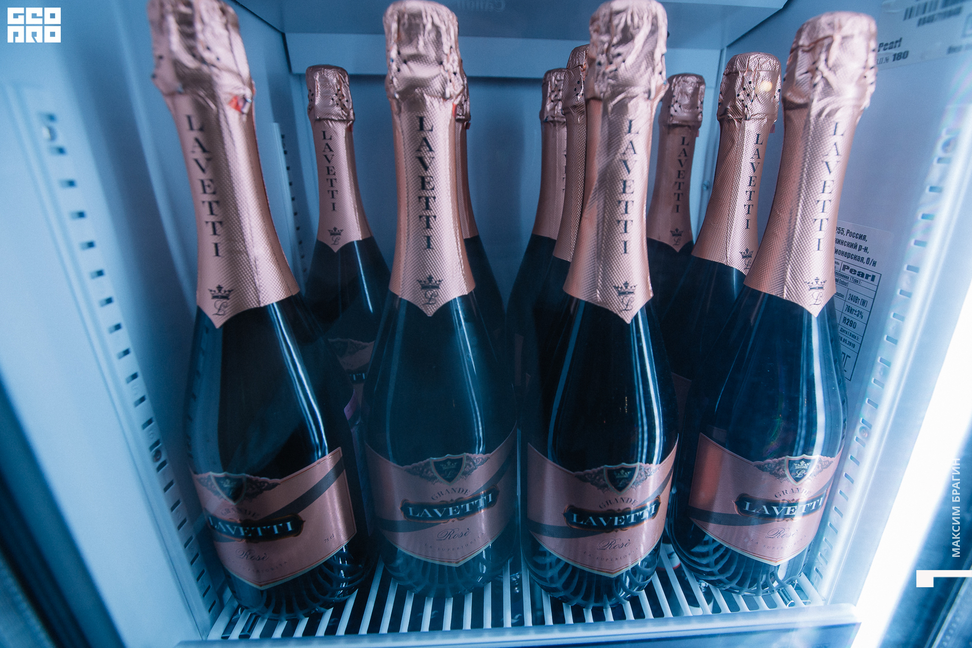 19-09-2020 20-15-27.jpg