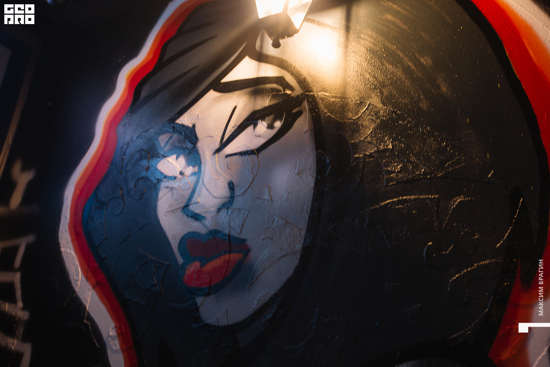 19-09-2020 20-15-30.jpg