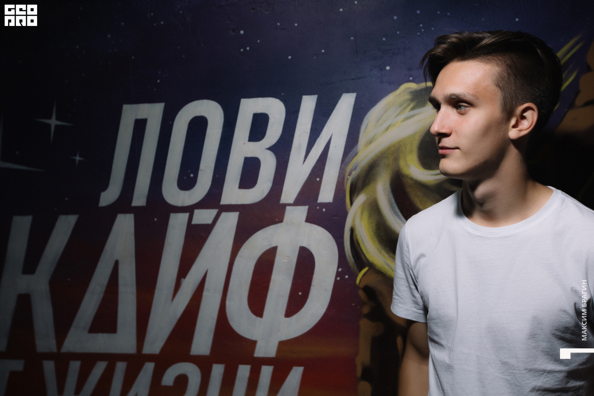 19-09-2020 20-15-4.jpg