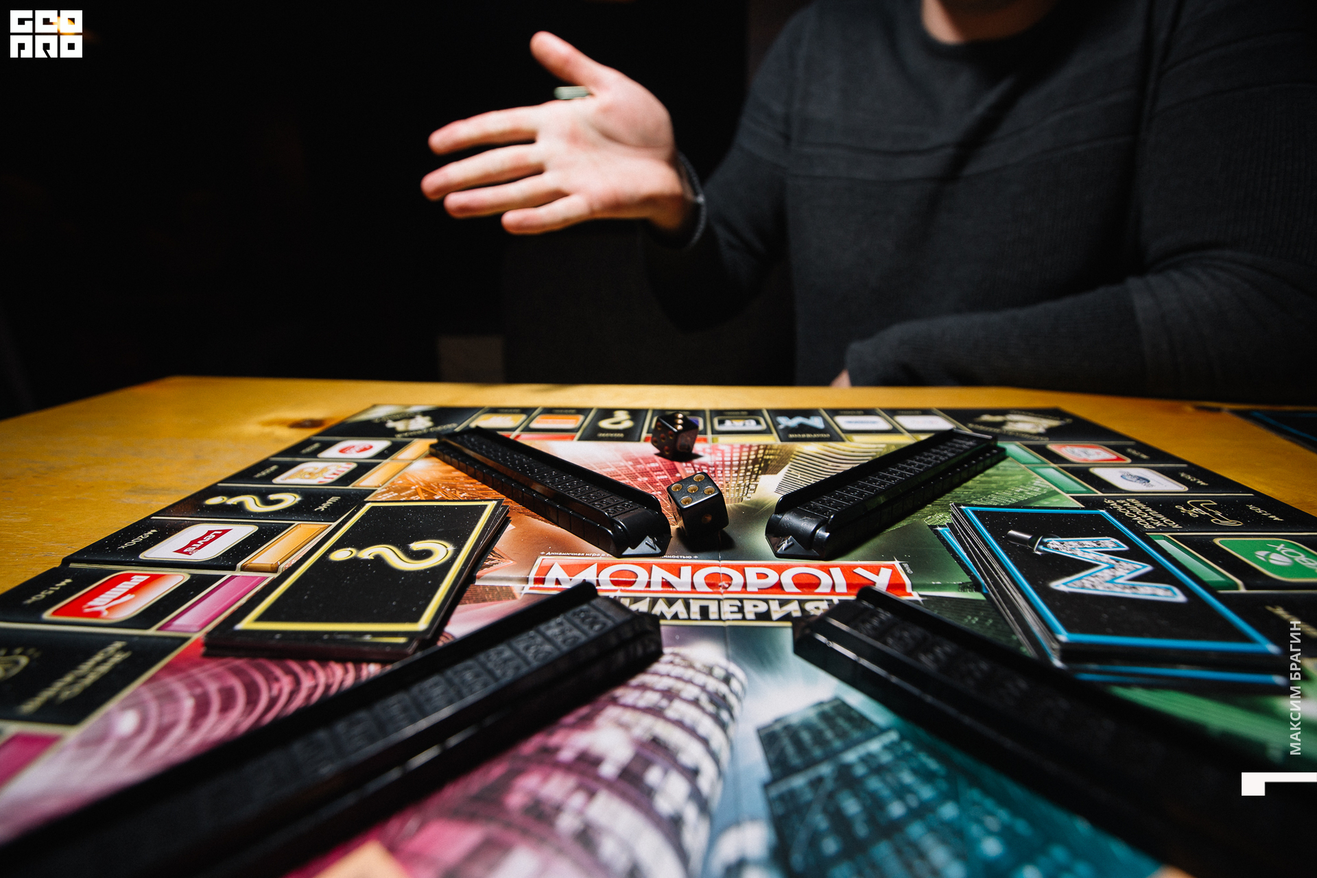 19-09-2020 20-15-6.jpg