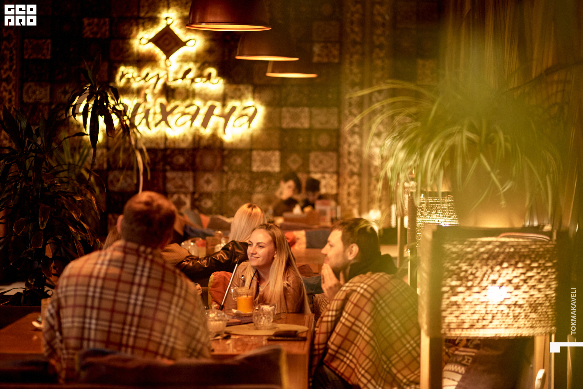 tokmakaveli 1242.jpg