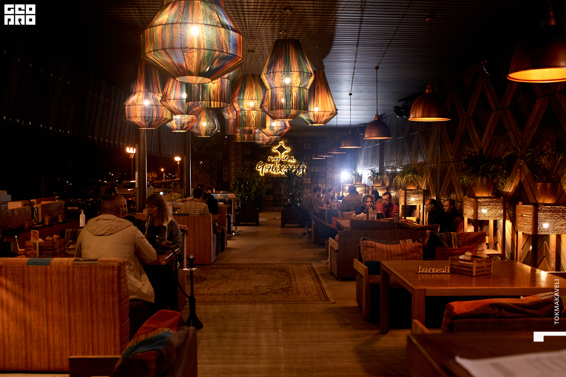 tokmakaveli 1245.jpg