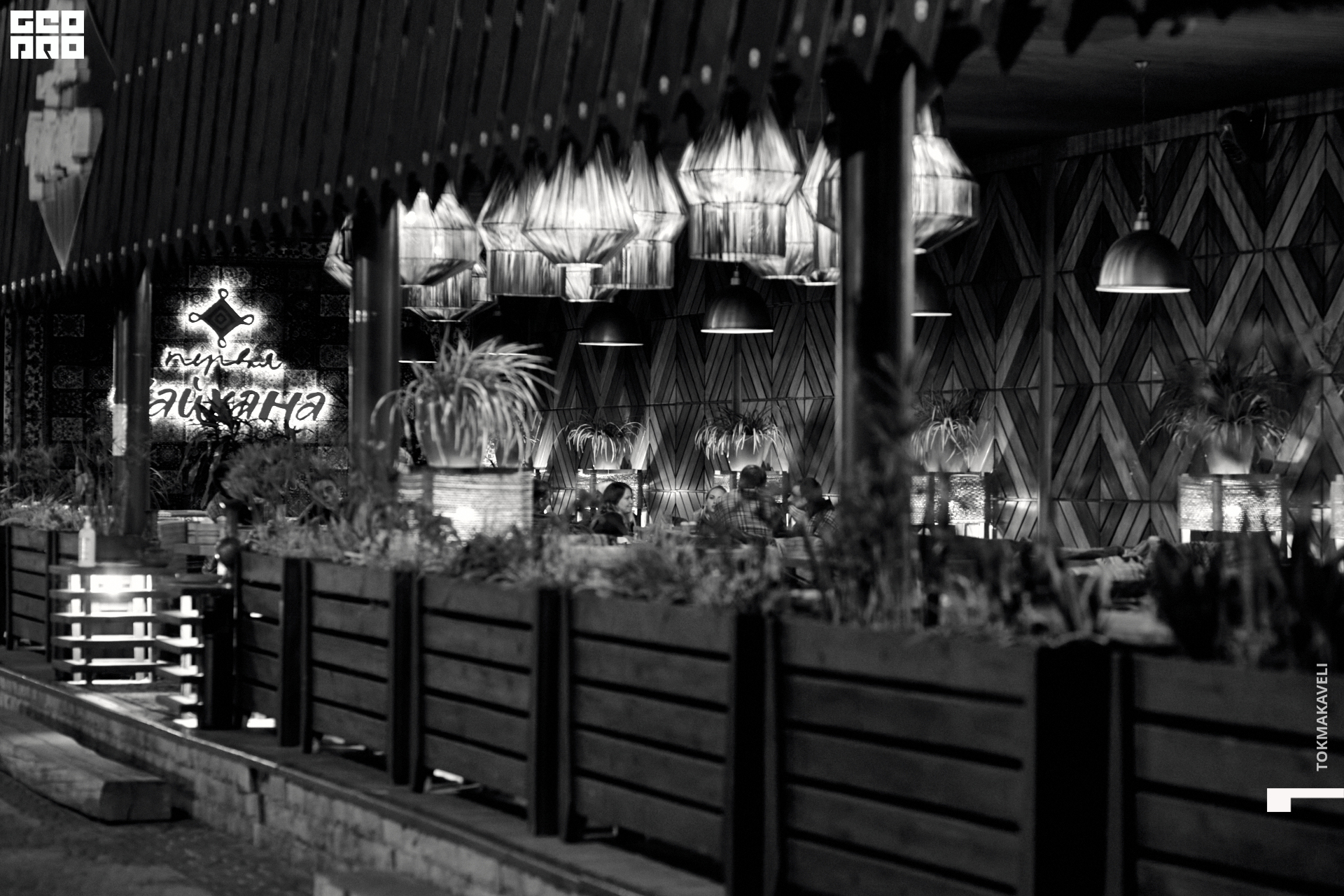 tokmakaveli 1297.jpg