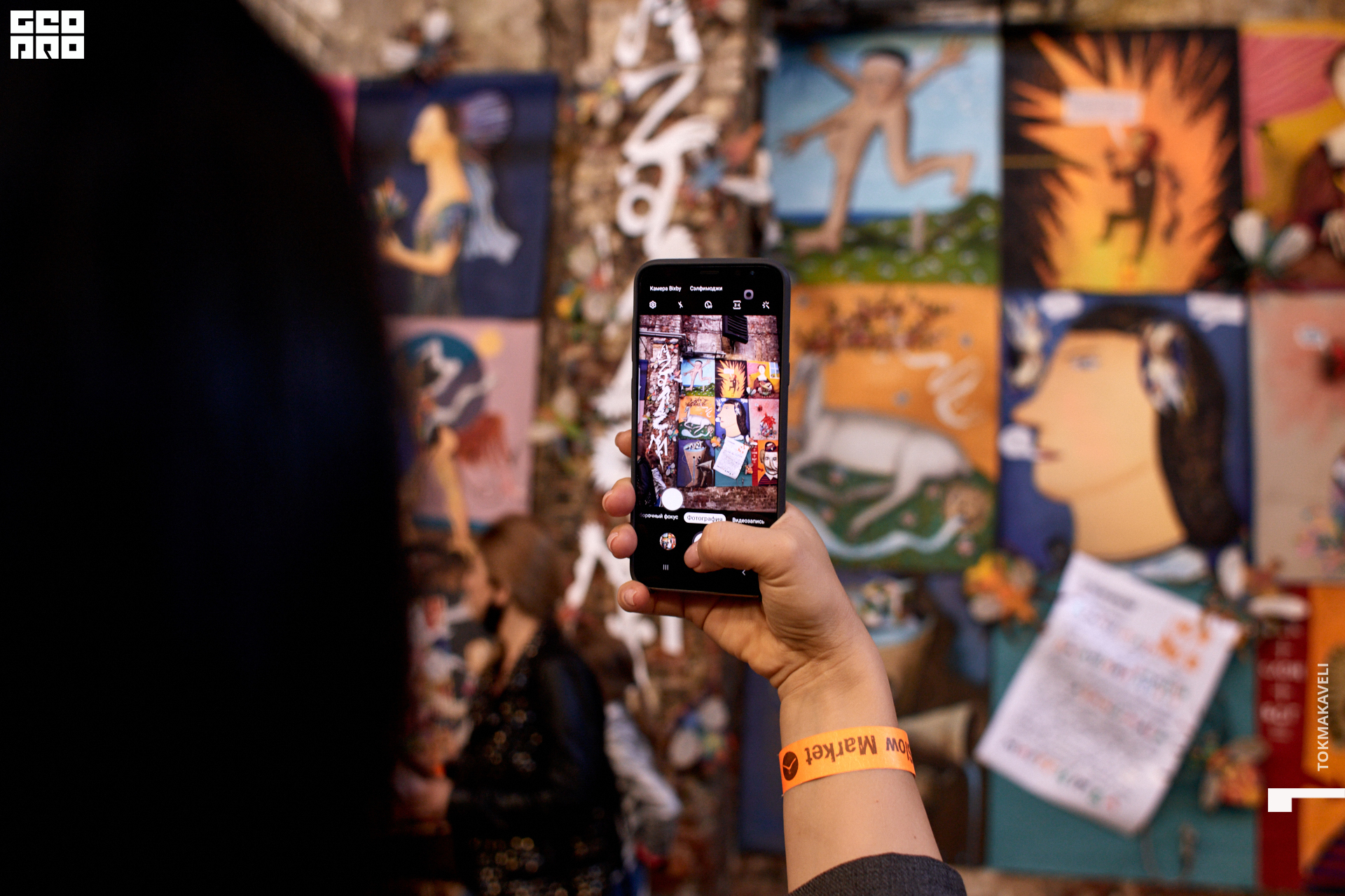 tokmakaveli 1314.jpg