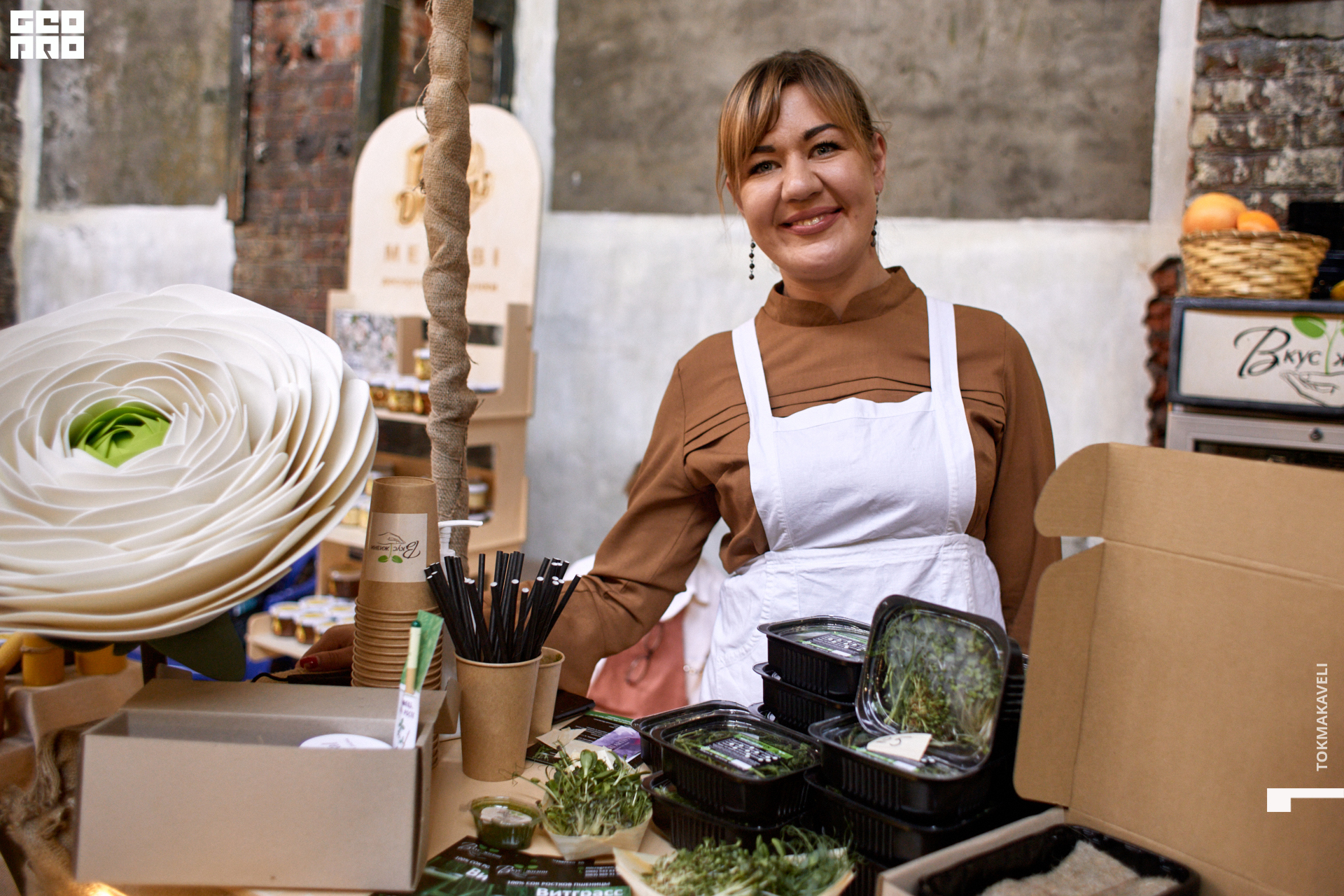 tokmakaveli 1349.jpg