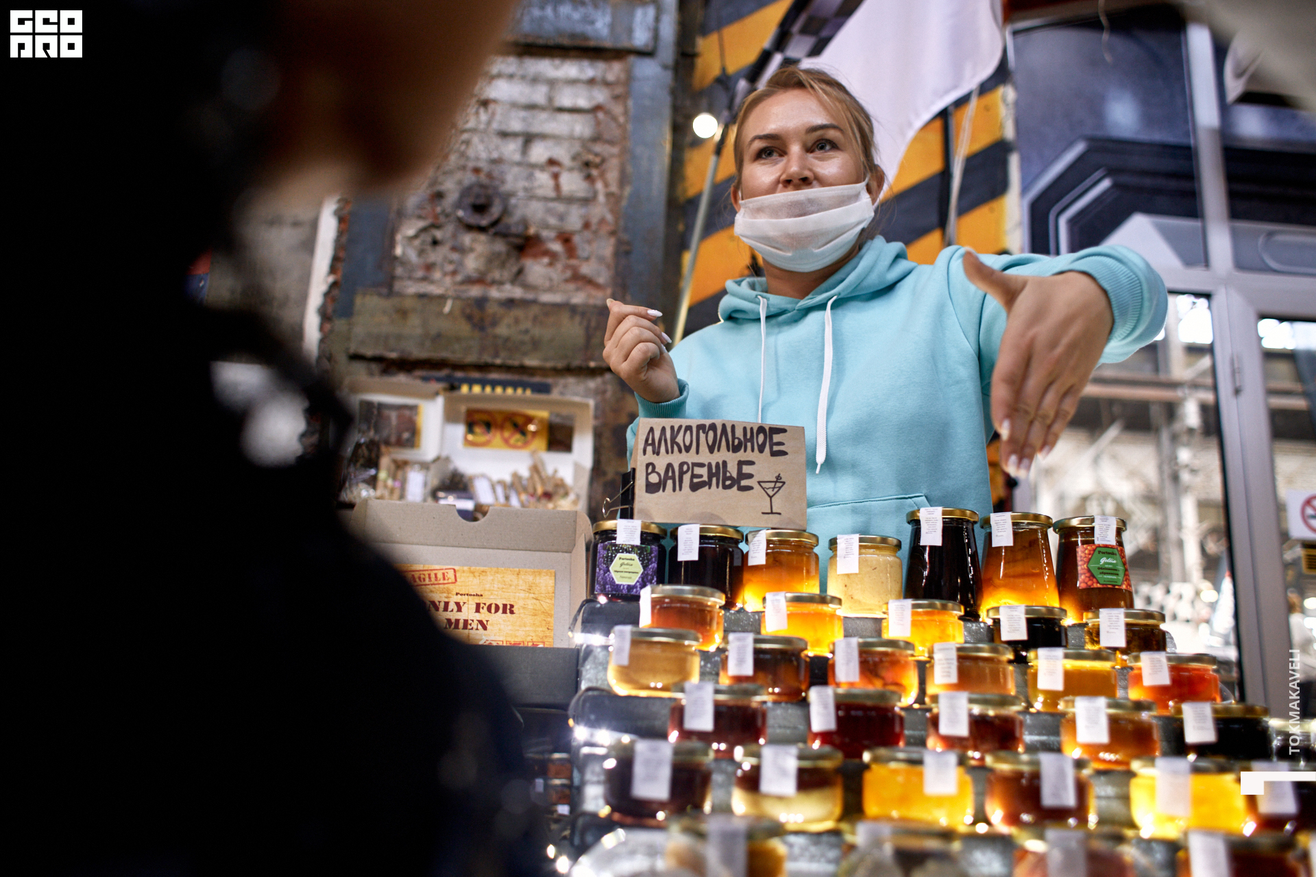 tokmakaveli 1352.jpg