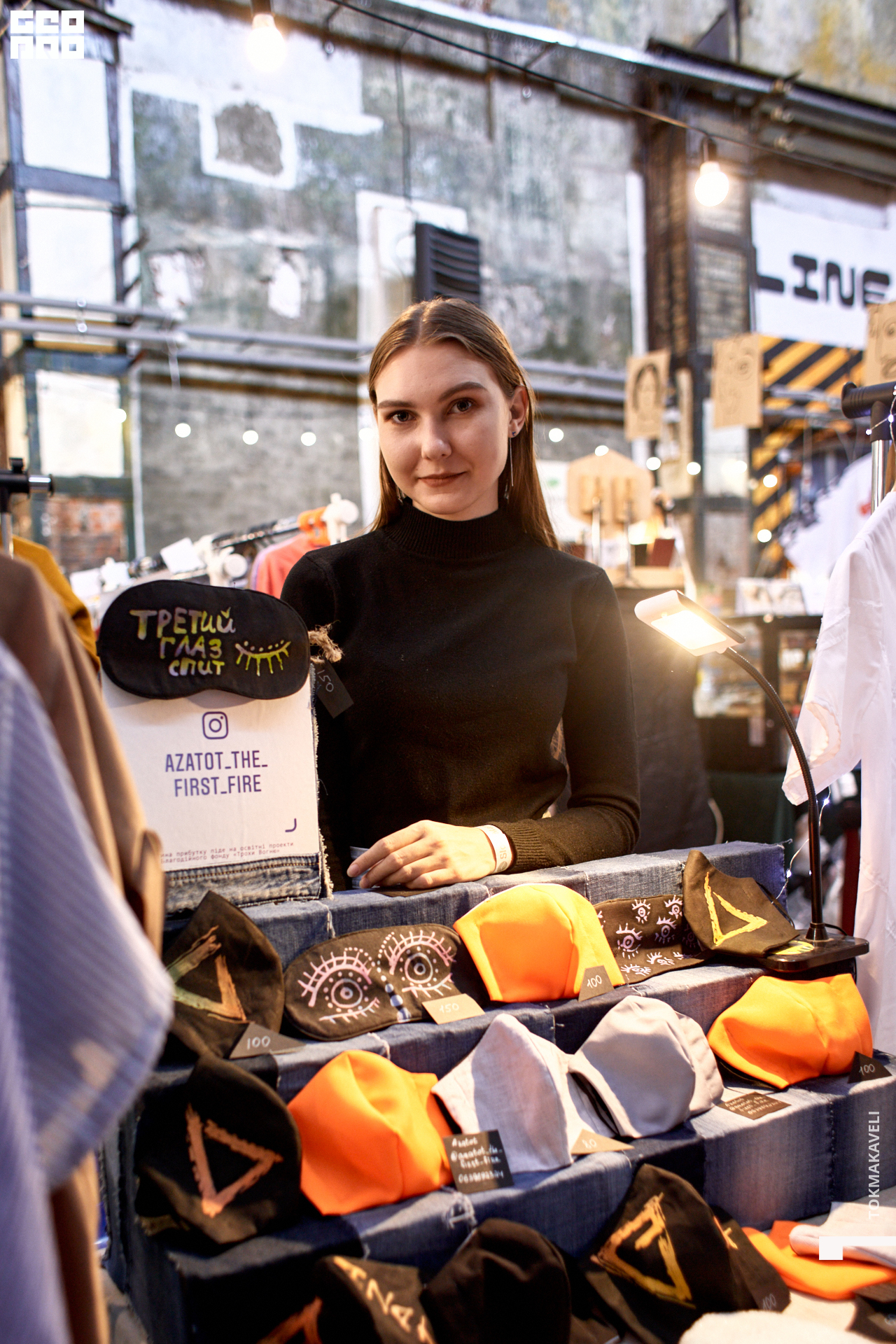 tokmakaveli 1381.jpg