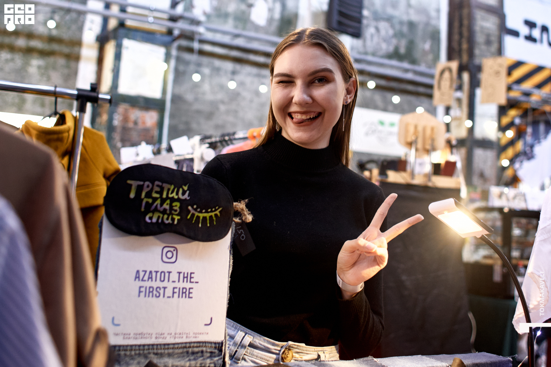 tokmakaveli 1382.jpg