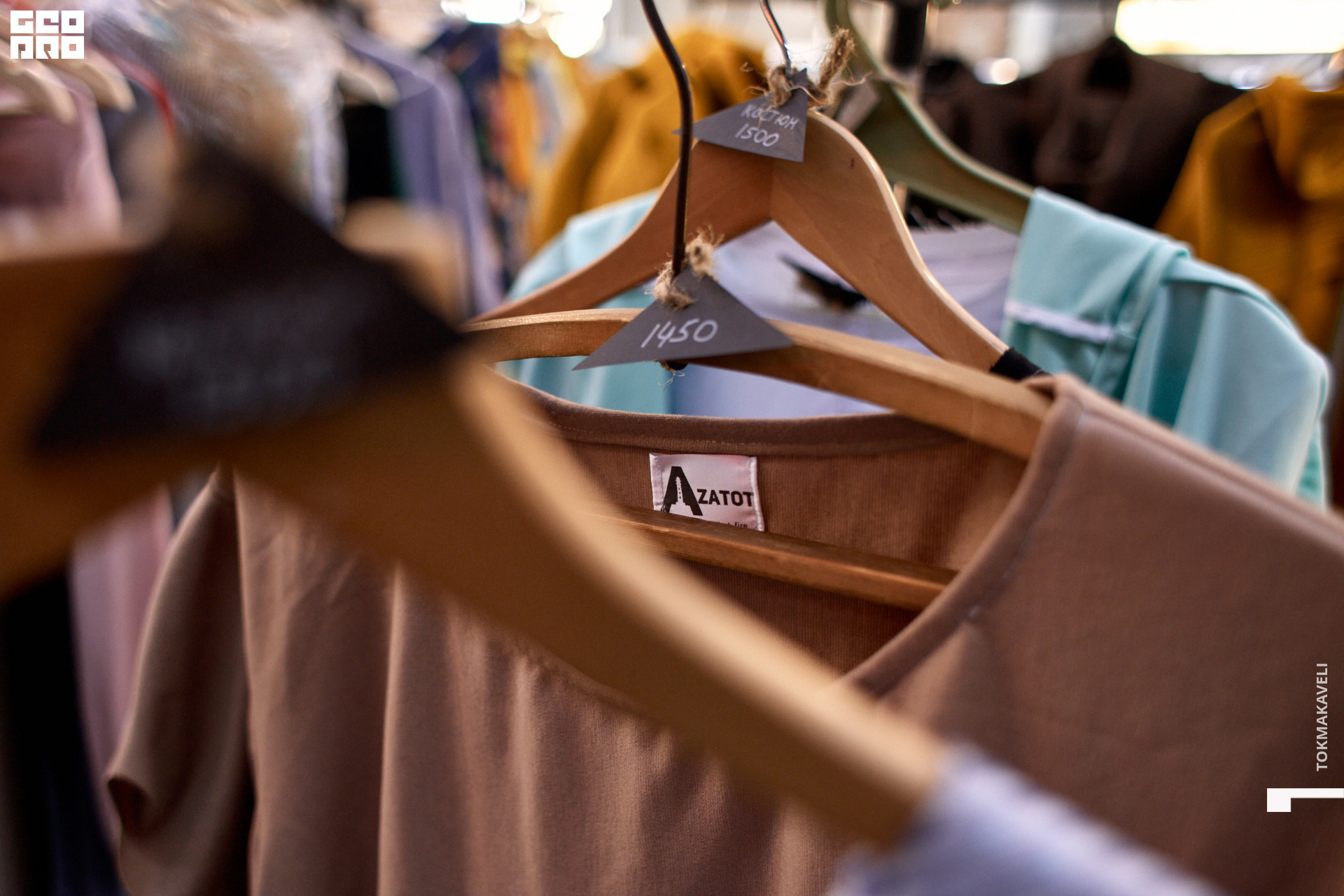 tokmakaveli 1383.jpg