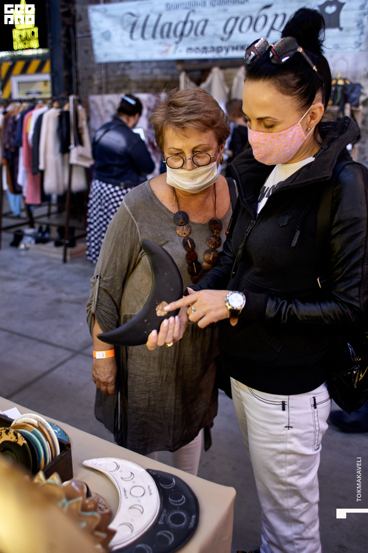 tokmakaveli 1384.jpg