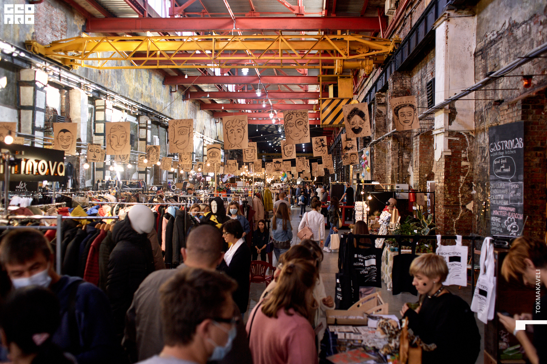 tokmakaveli 1455.jpg