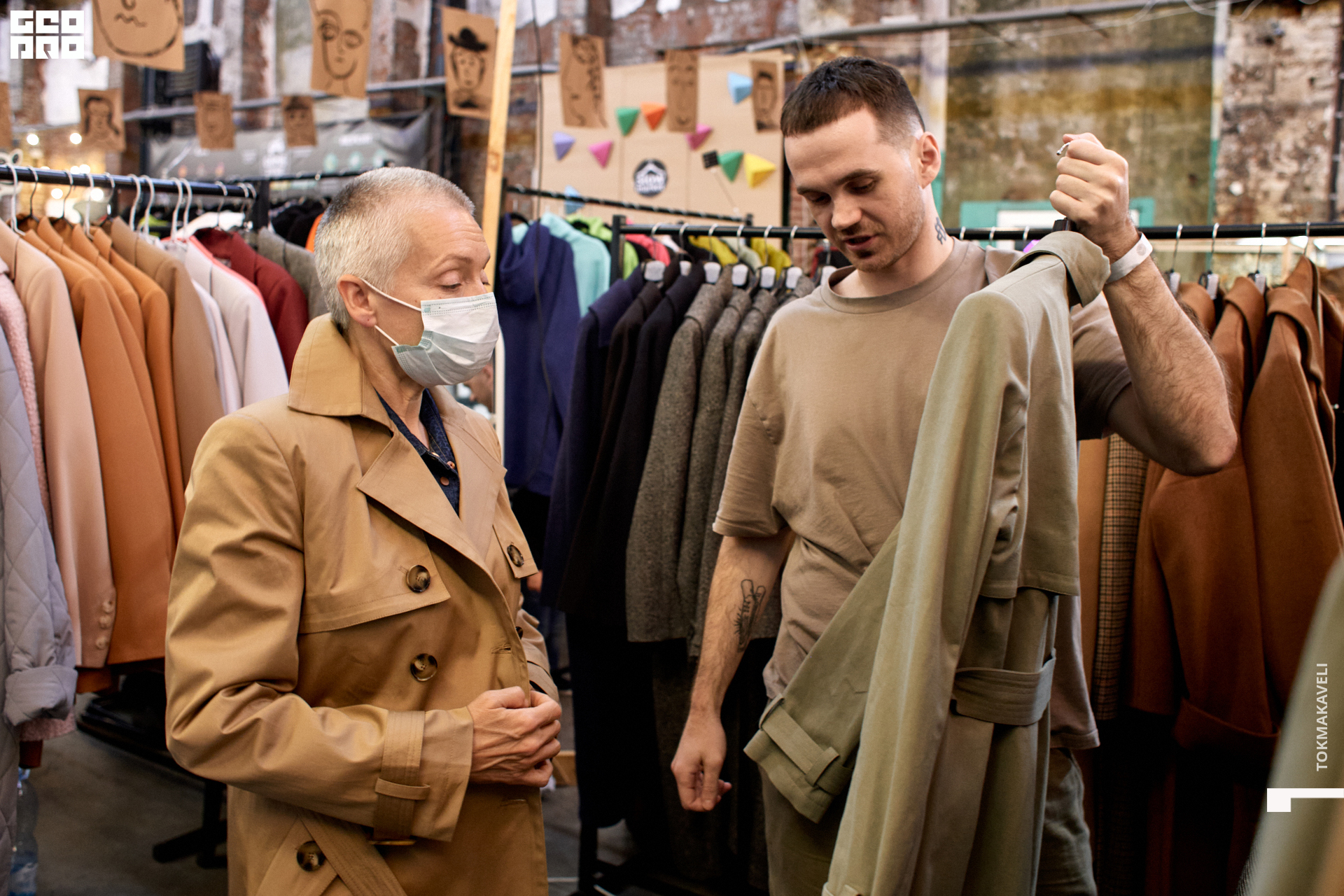 tokmakaveli 1482.jpg