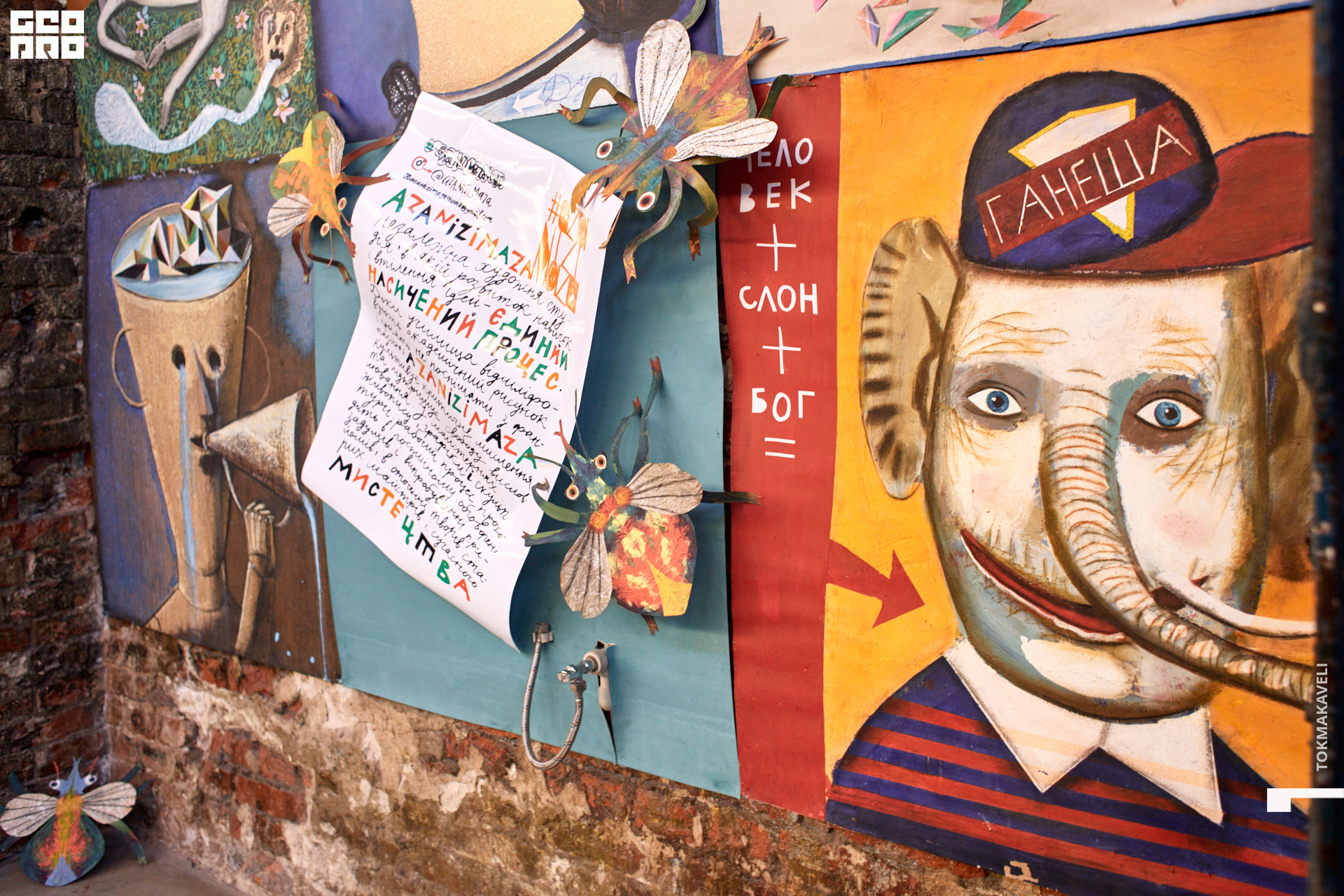 tokmakaveli 1503.jpg