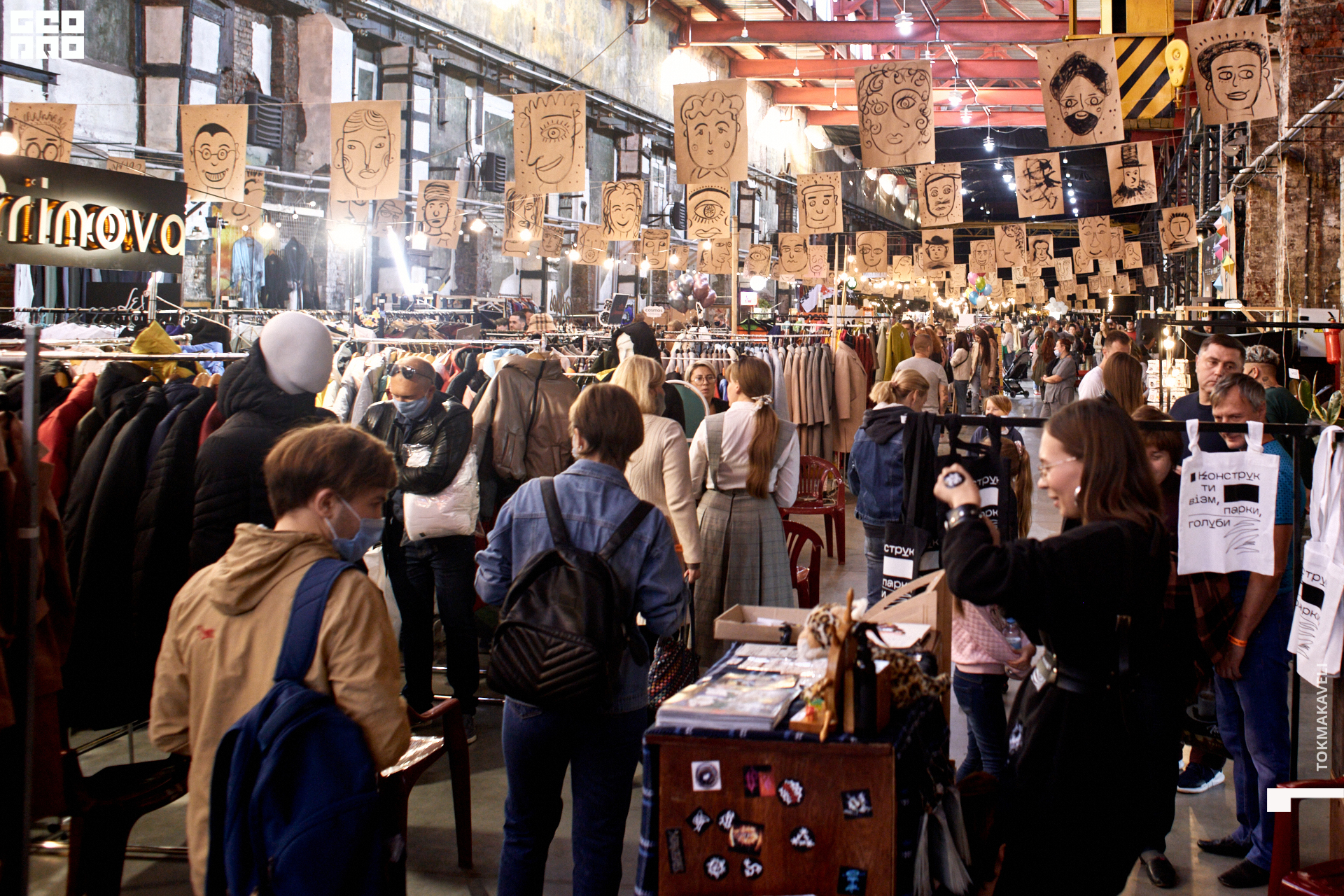 tokmakaveli 1504.jpg