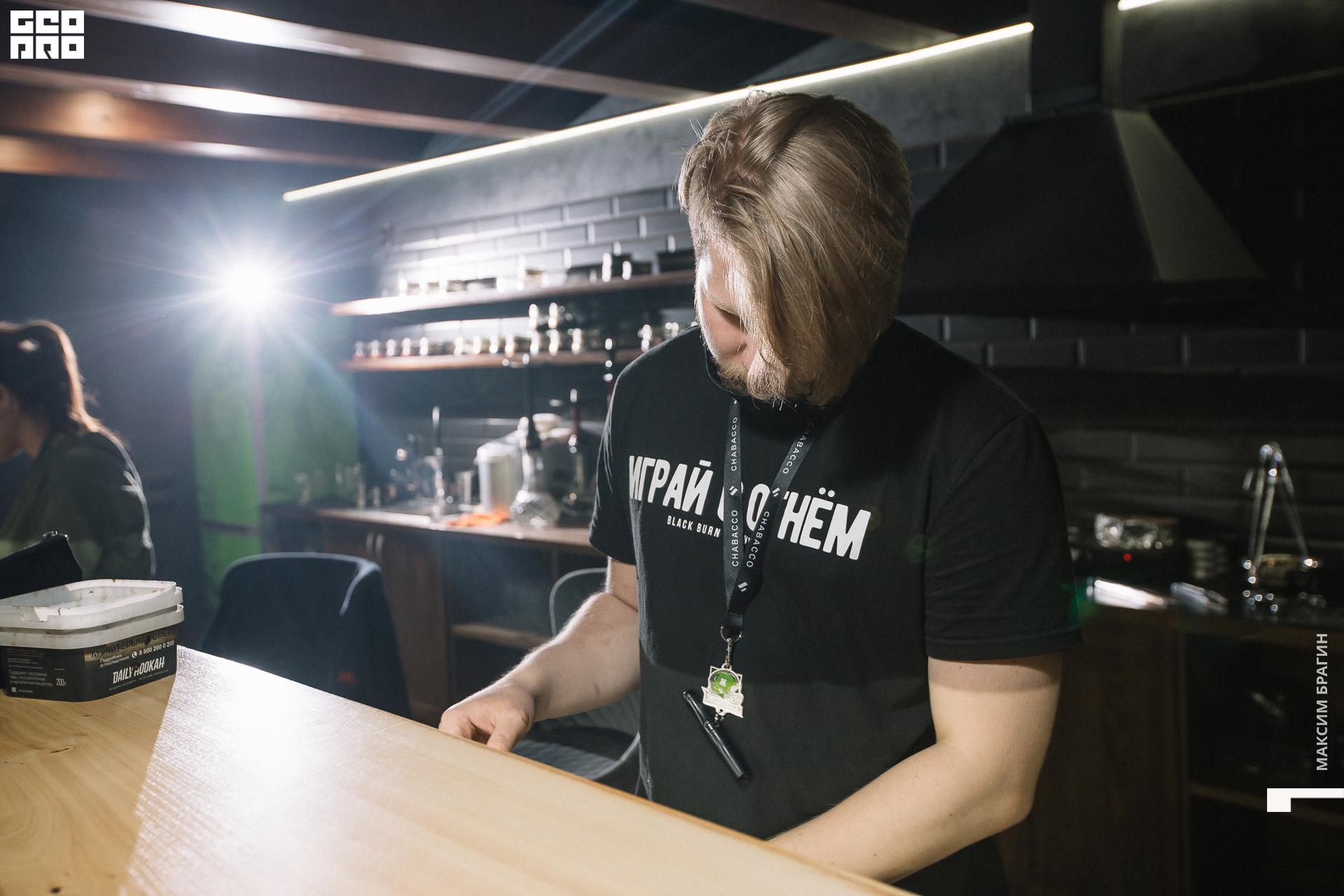 19-09-2020 22-29-2.jpg