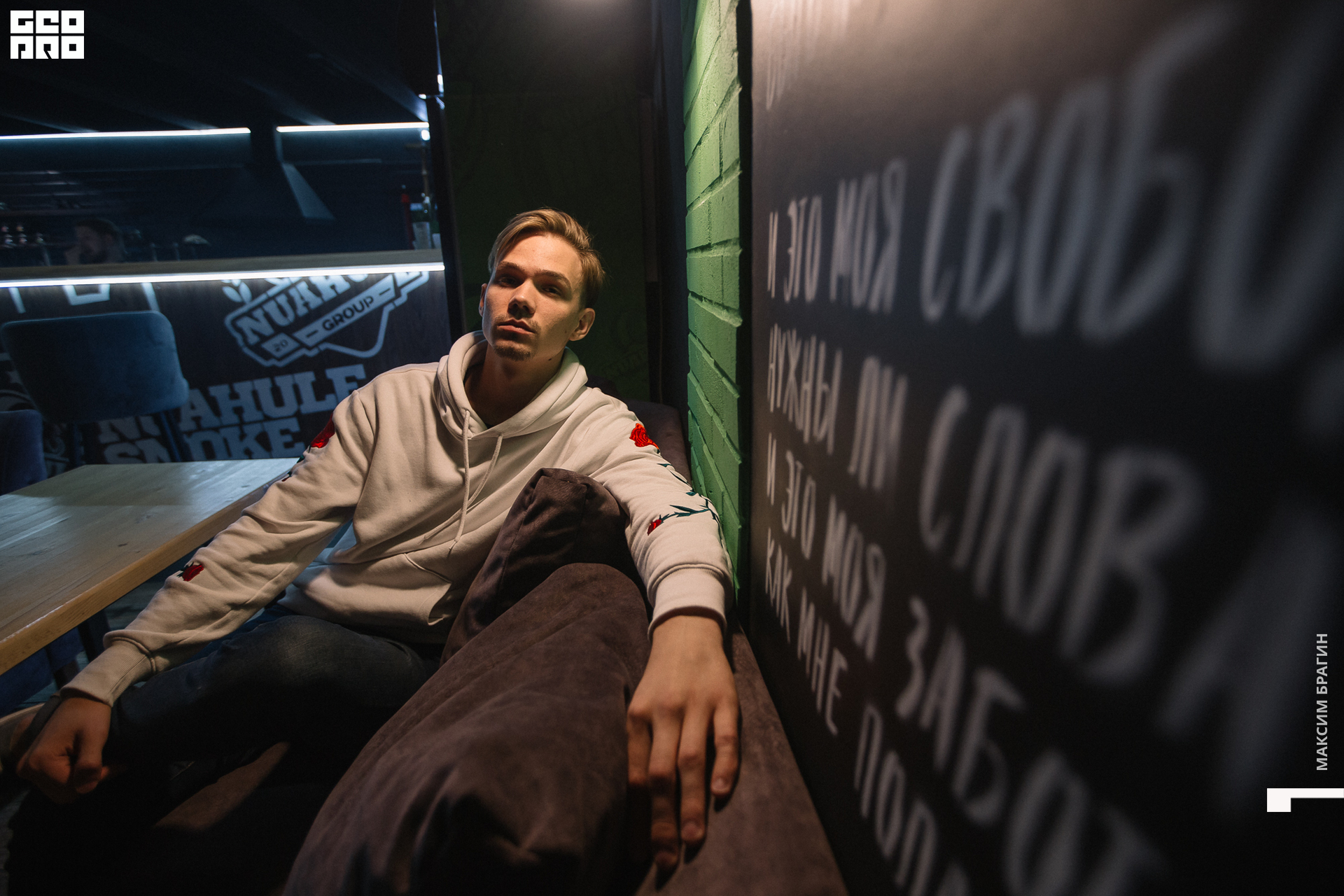 19-09-2020 22-29-60.jpg