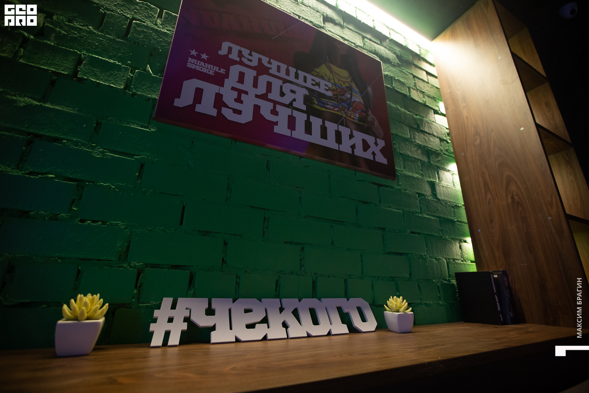 19-09-2020 22-29-77.jpg