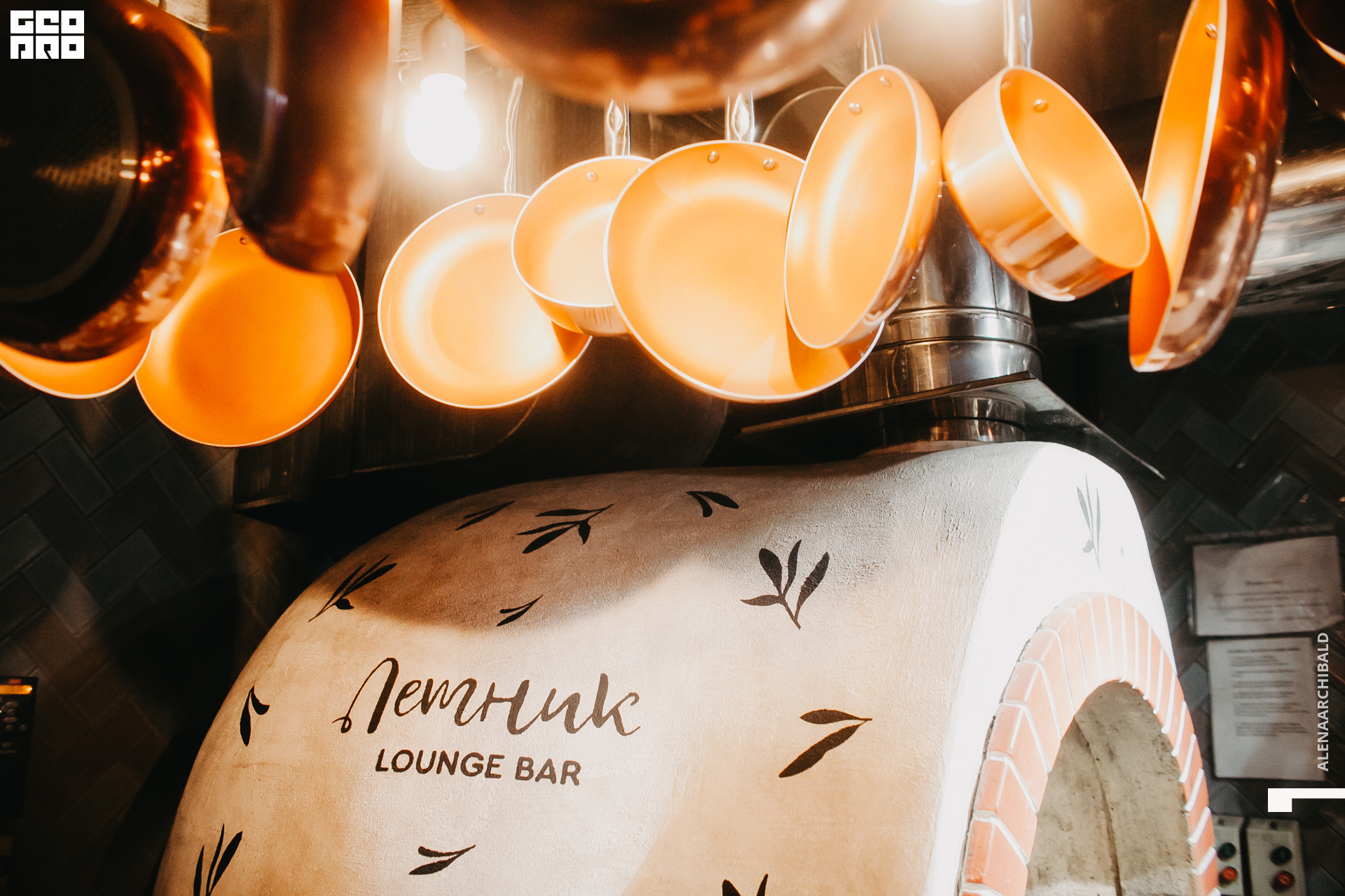 2020-09-18 21-02-43_alenaarchibald_0009.jpg