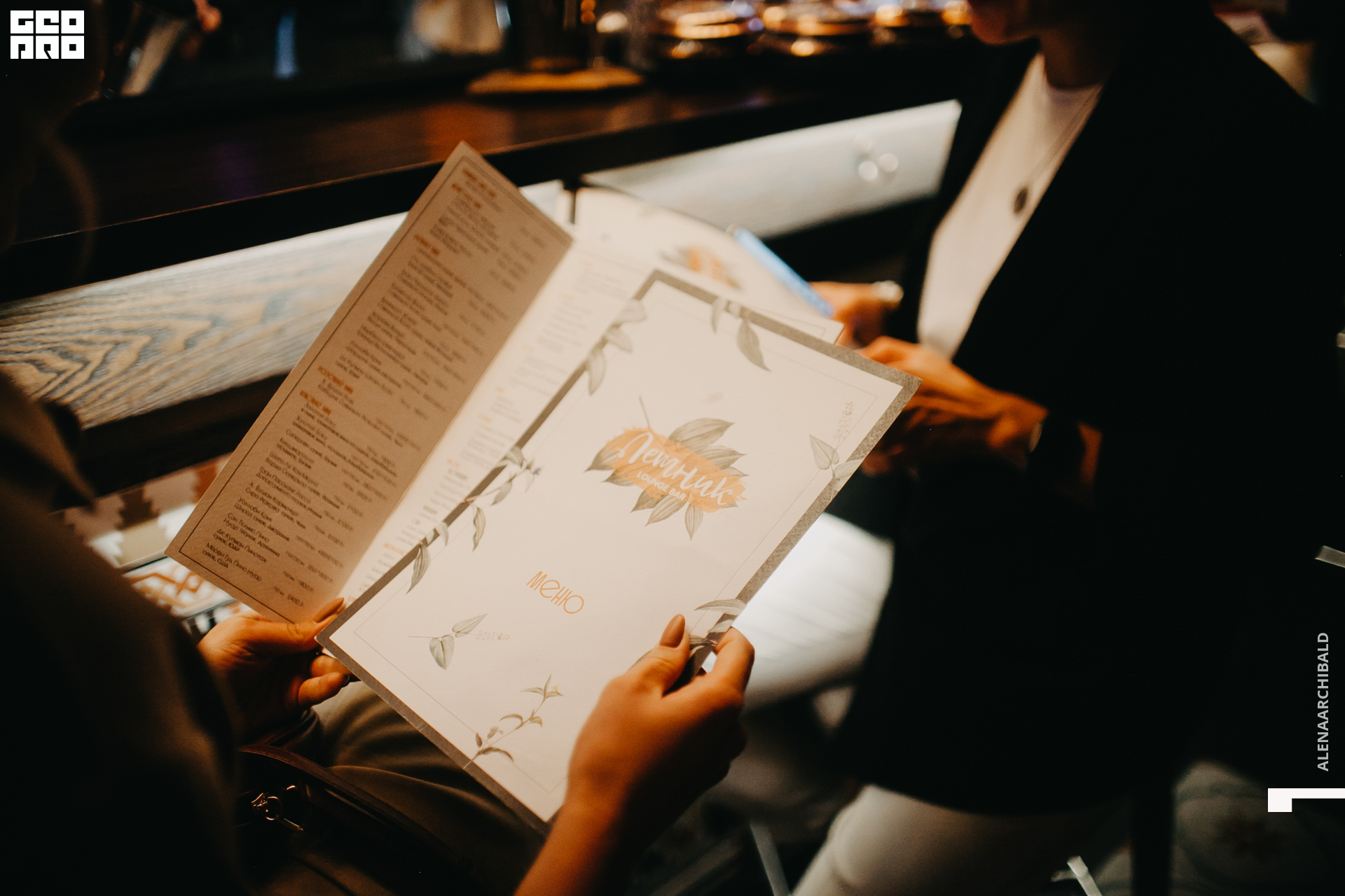 2020-09-18 21-02-43_alenaarchibald_0065.jpg