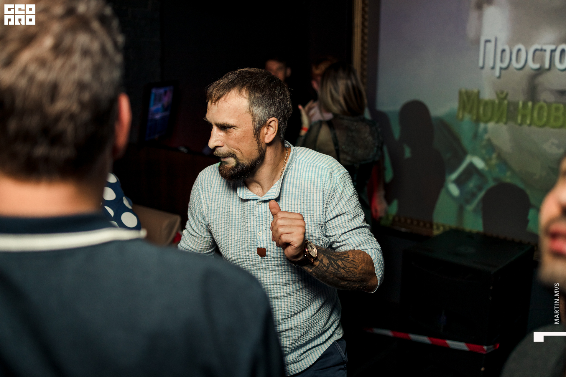 Кузня 19.09.2020_00018.jpg