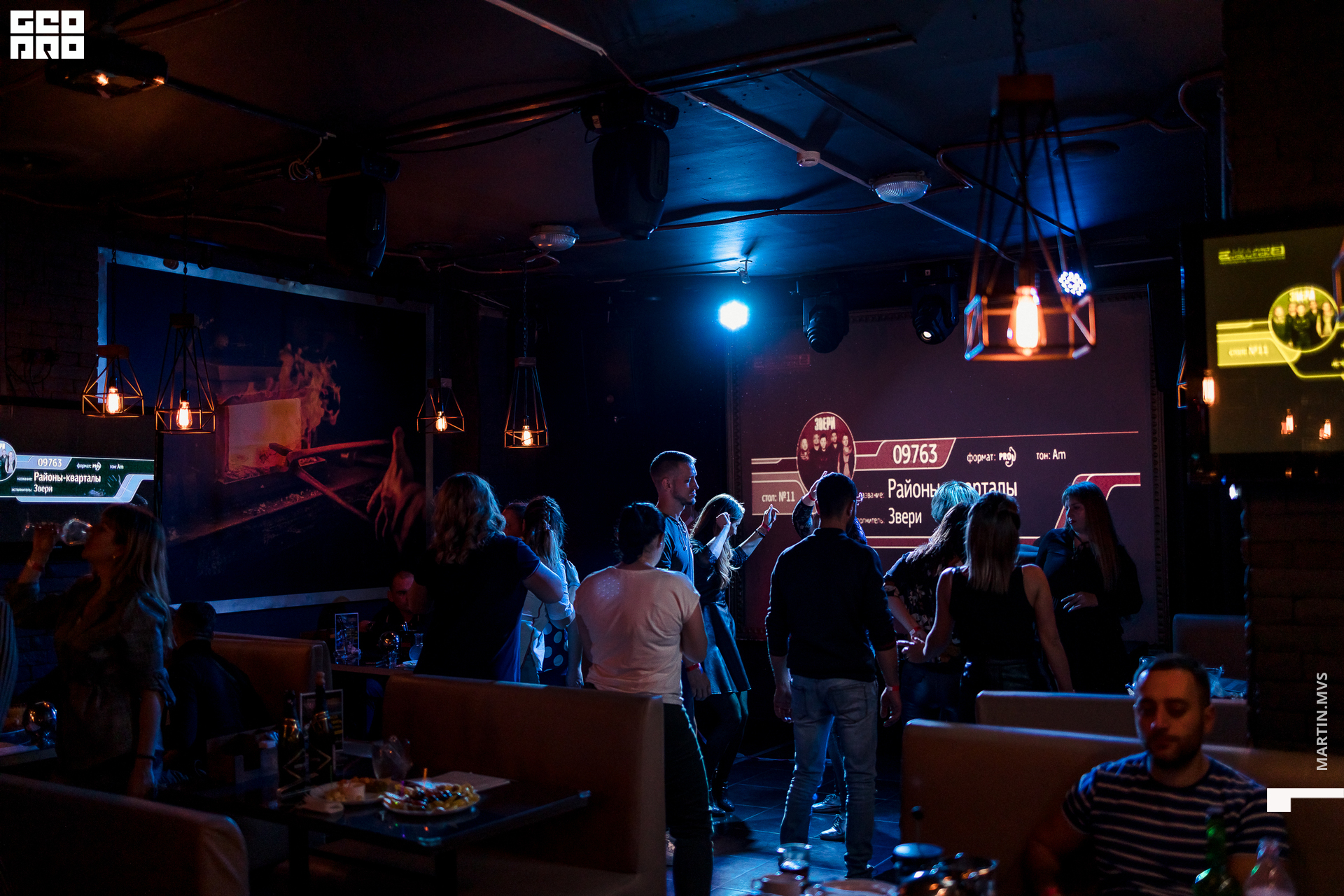 Кузня 19.09.2020_00031.jpg