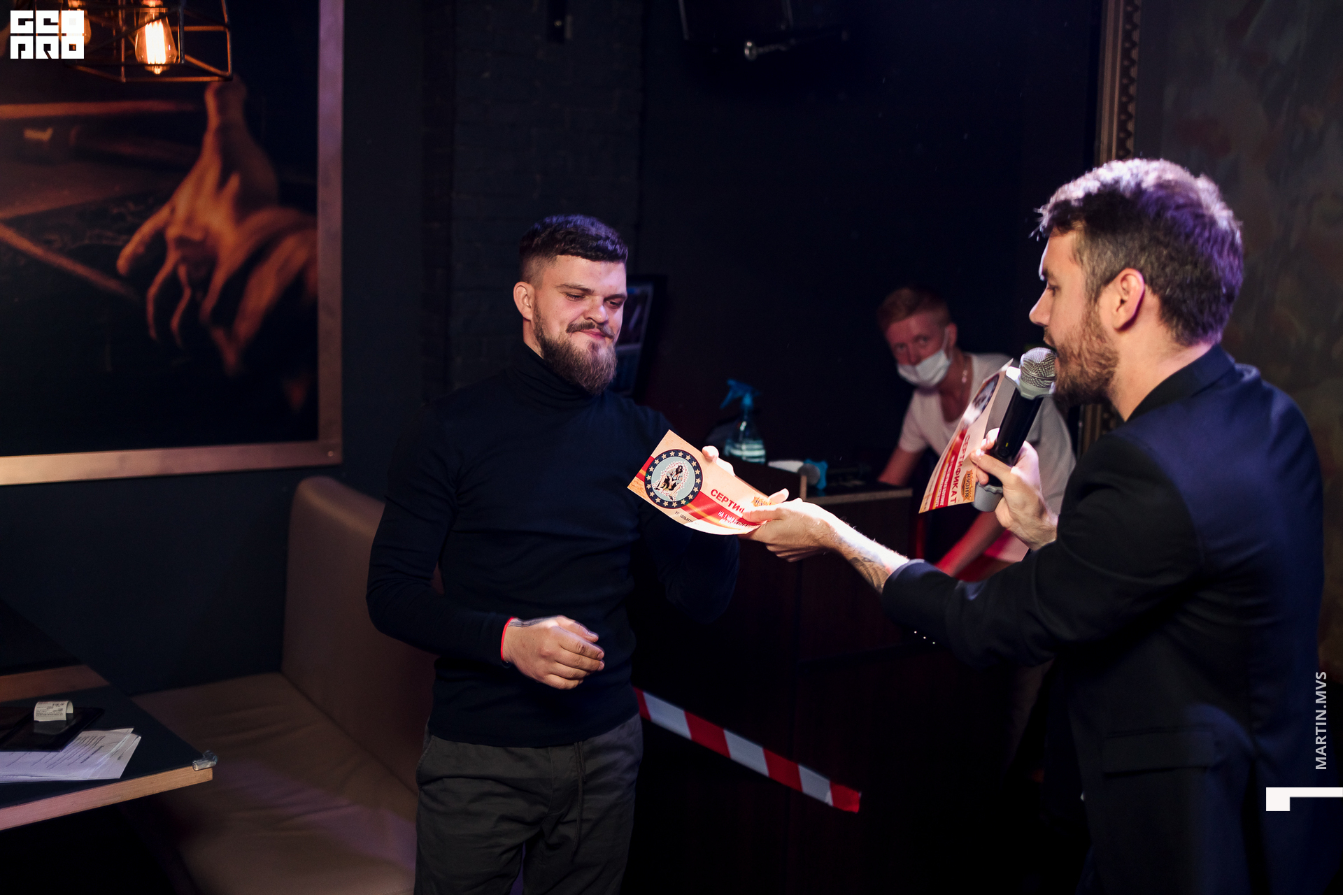 Кузня 19.09.2020_00084.jpg