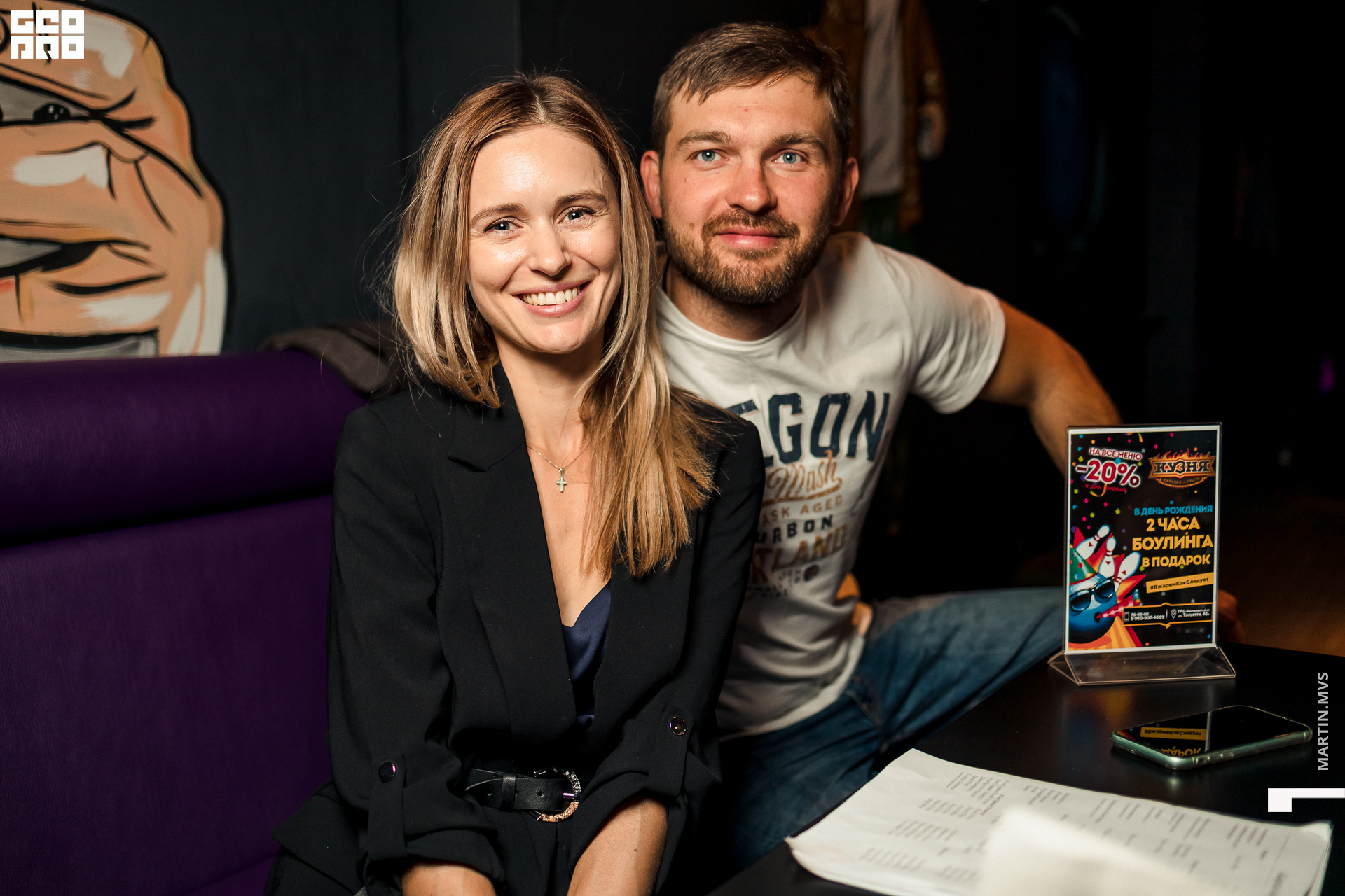 Кузня 19.09.2020_00119.jpg