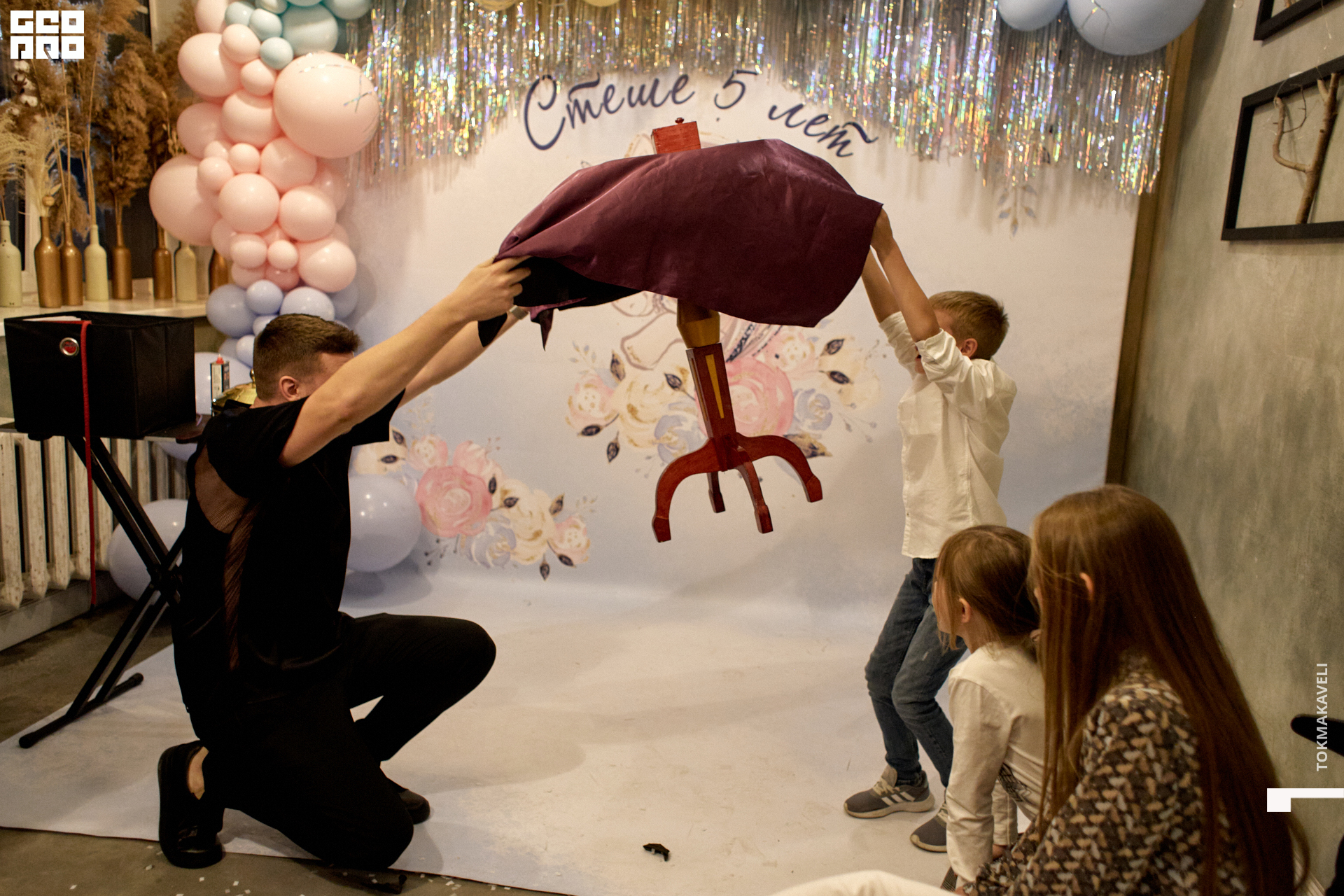 tokmakaveli 1703.jpg