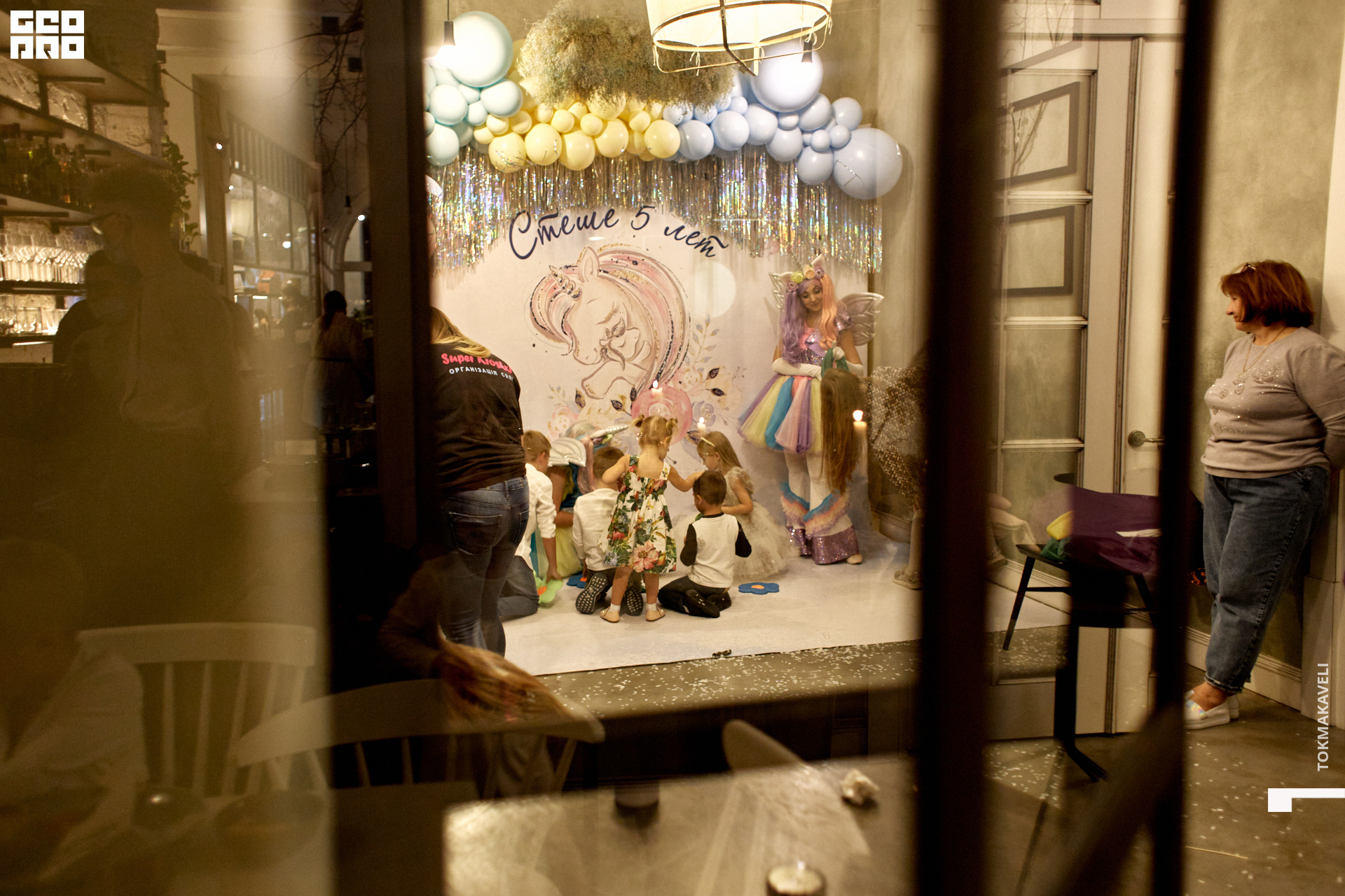 tokmakaveli 1713.jpg