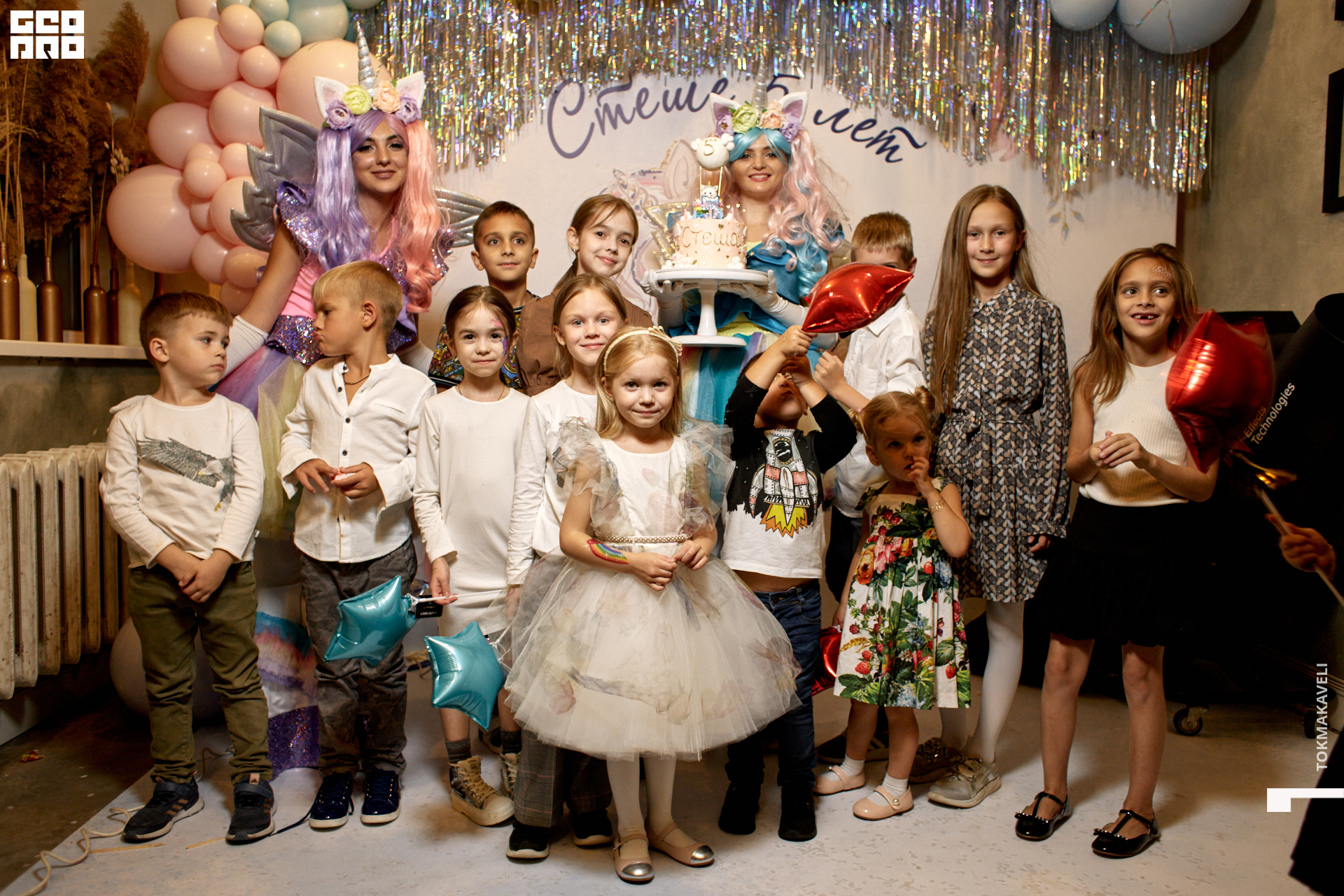 tokmakaveli 1735.jpg