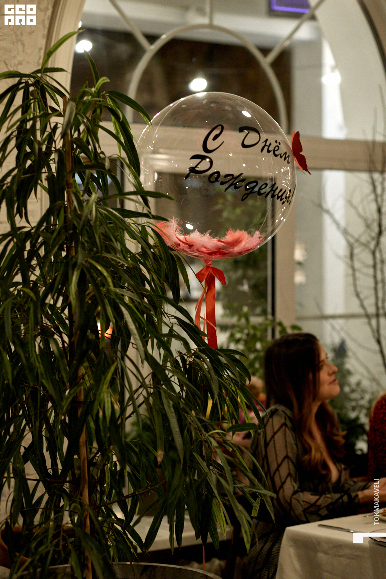 tokmakaveli 2023.jpg