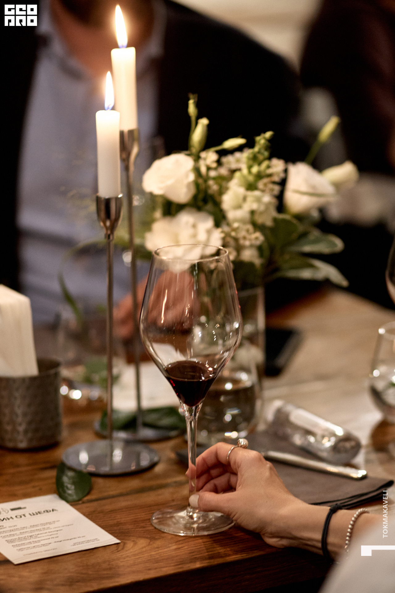 tokmakaveli 2102.jpg