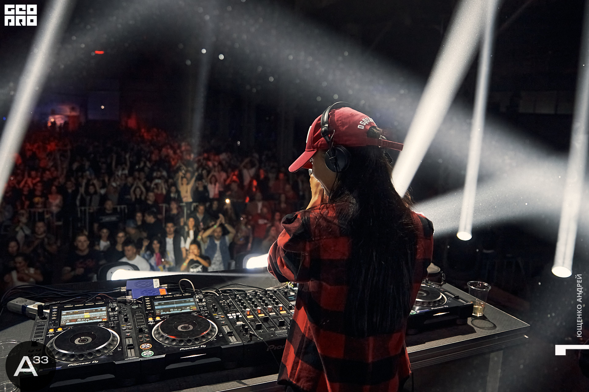 003 IMG_0455  ФНД  А33.jpg