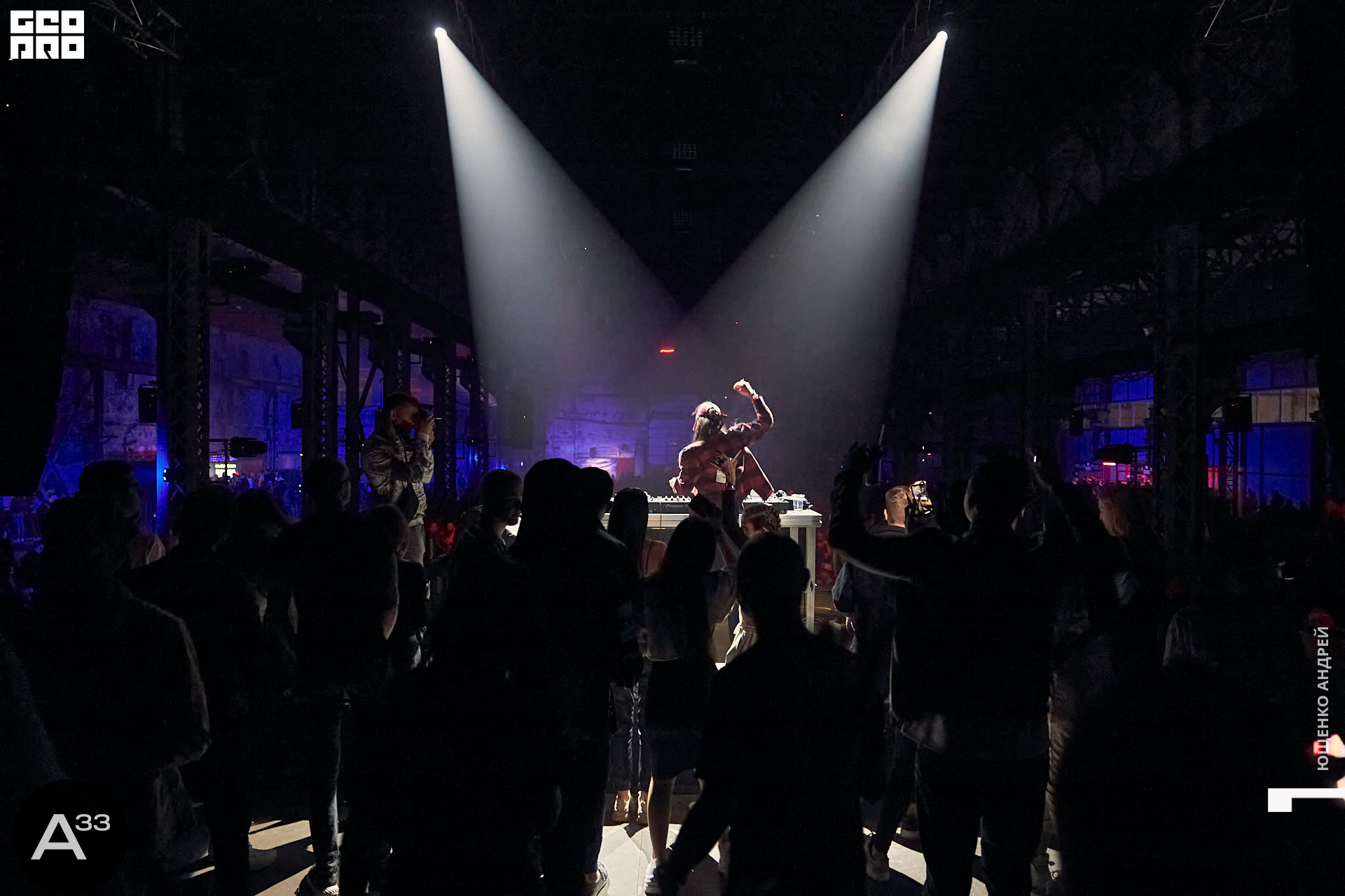 007 IMG_0639  ФНД  А33.jpg