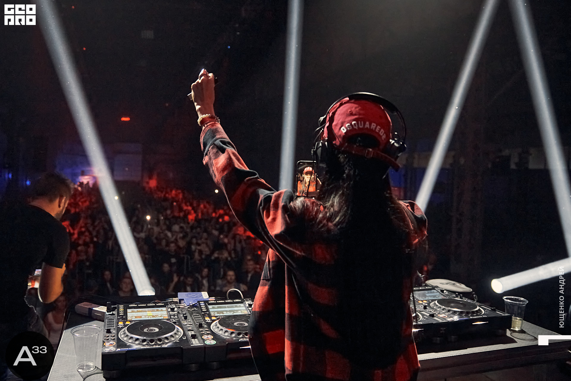 009 IMG_0468  ФНД  А33.jpg