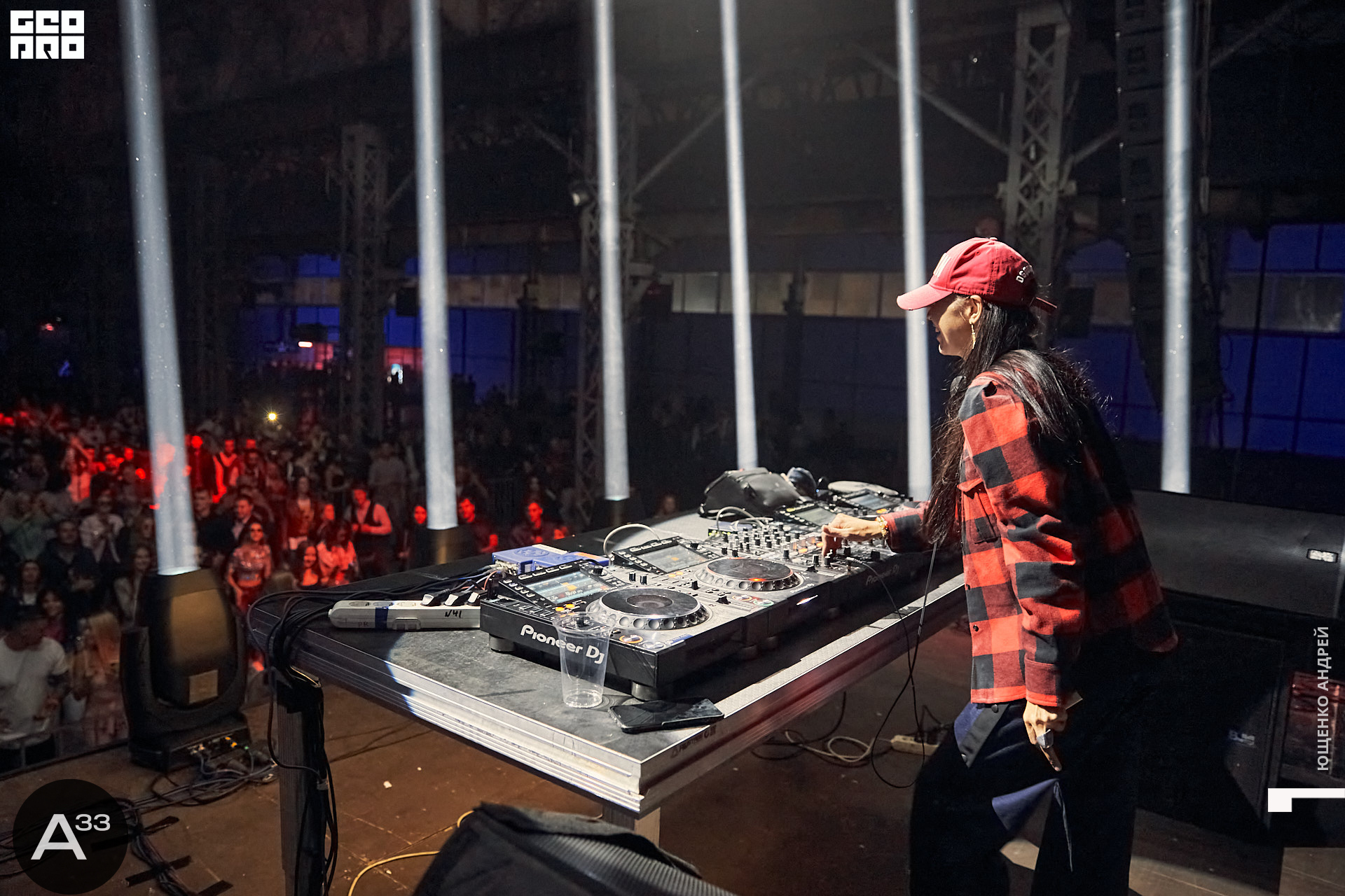 011 IMG_0518  ФНД  А33.jpg