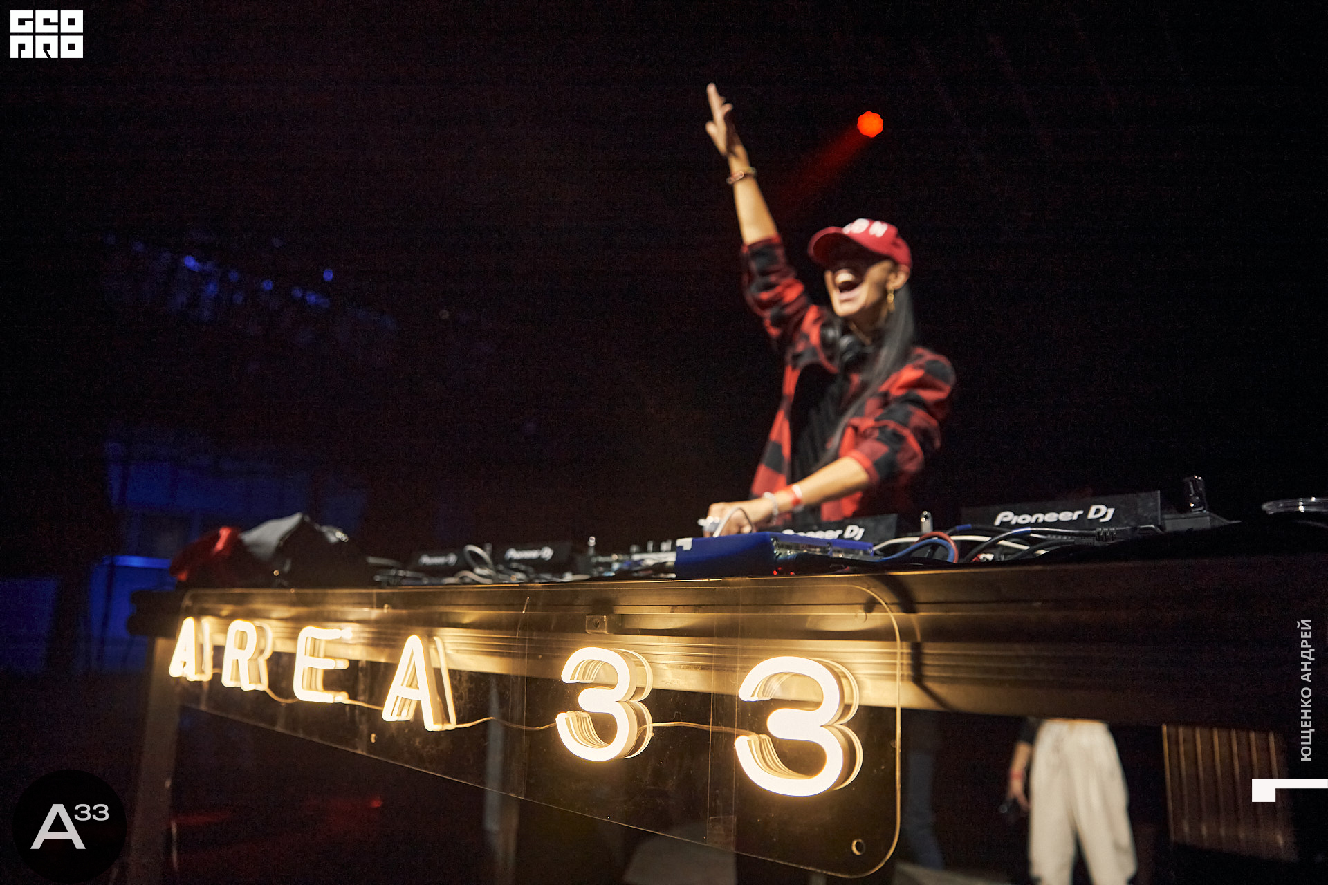 012 IMG_0541  ФНД  А33.jpg